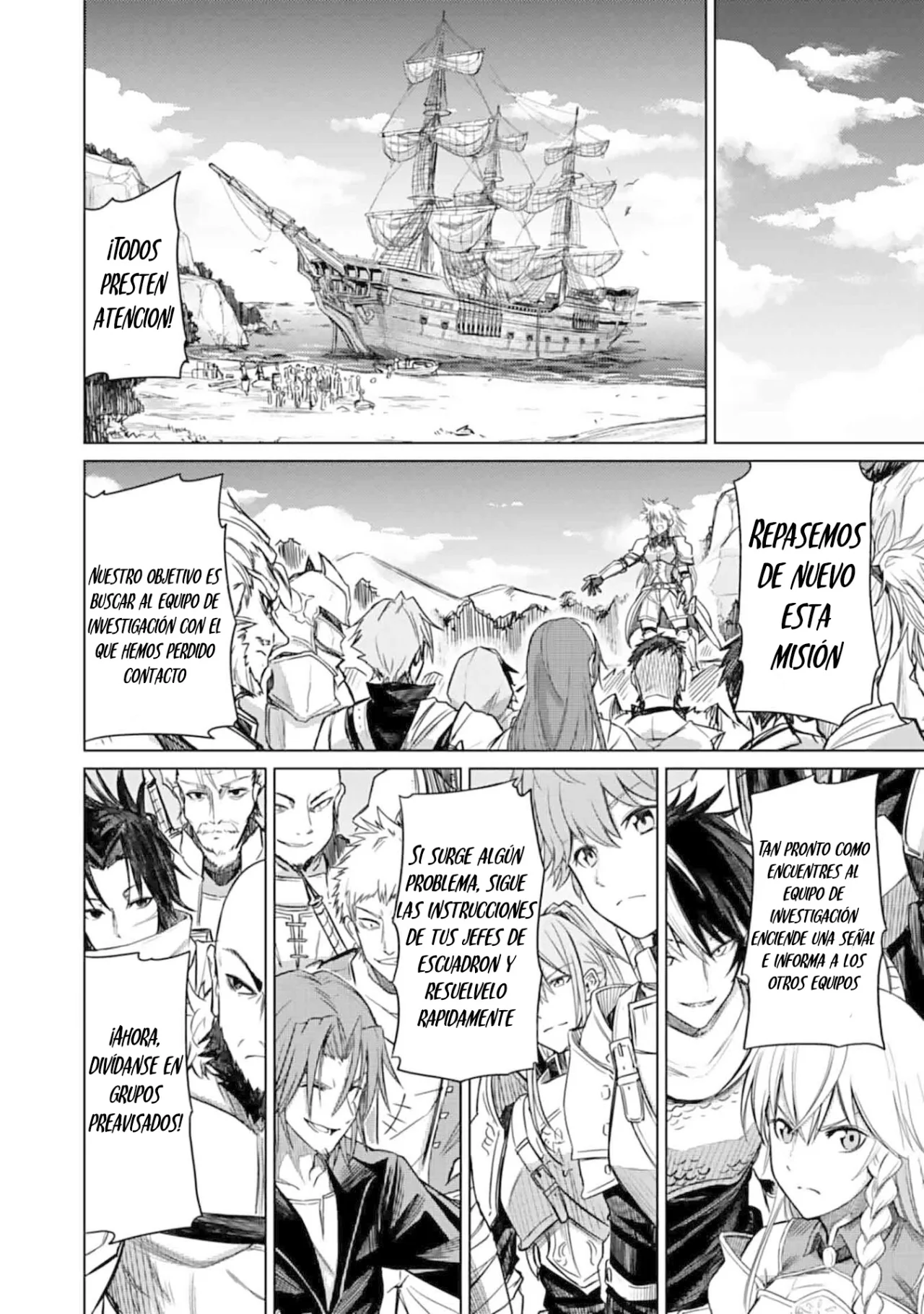 Página 27 del Manga
