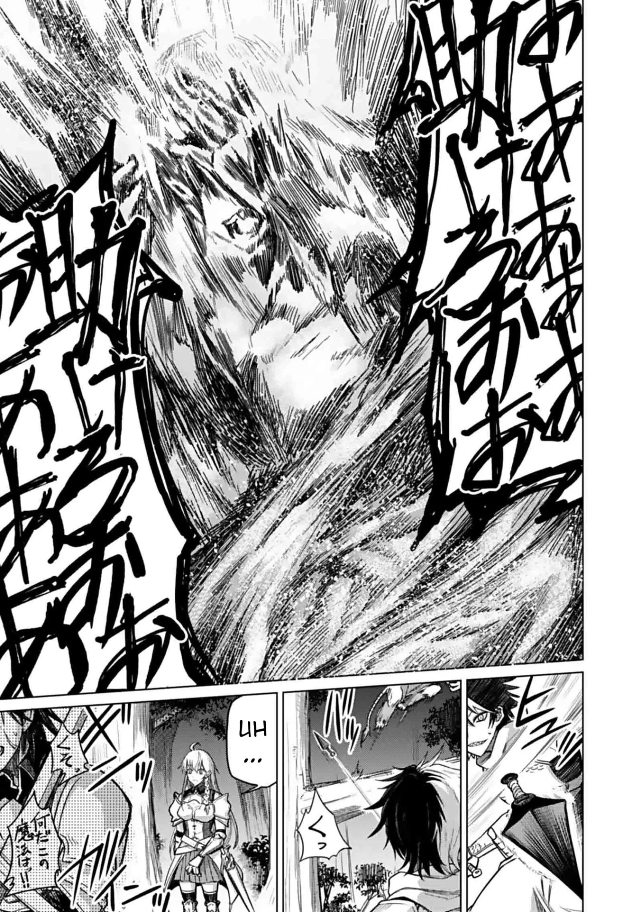 Página 36 del Manga