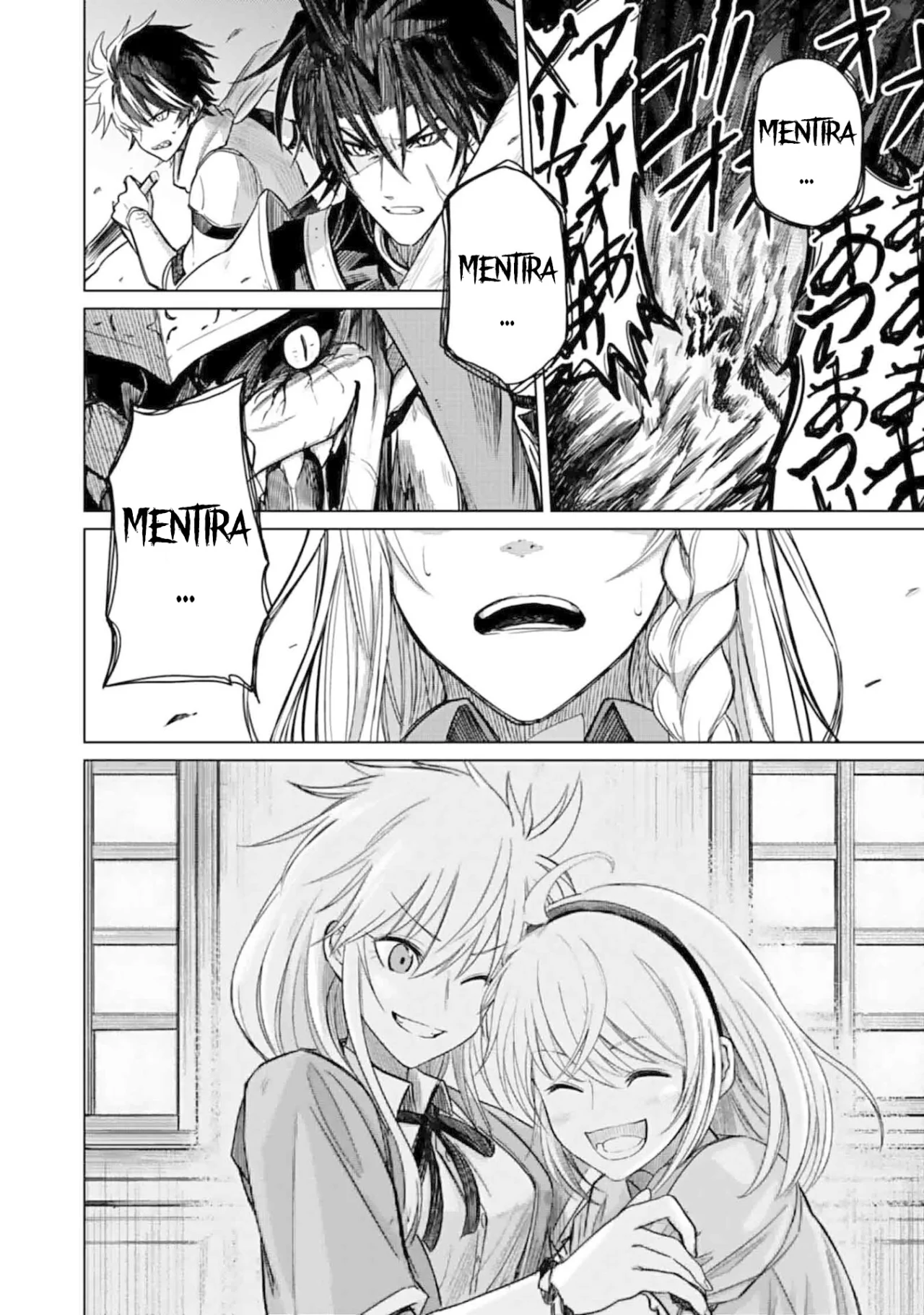 Página 37 del Manga