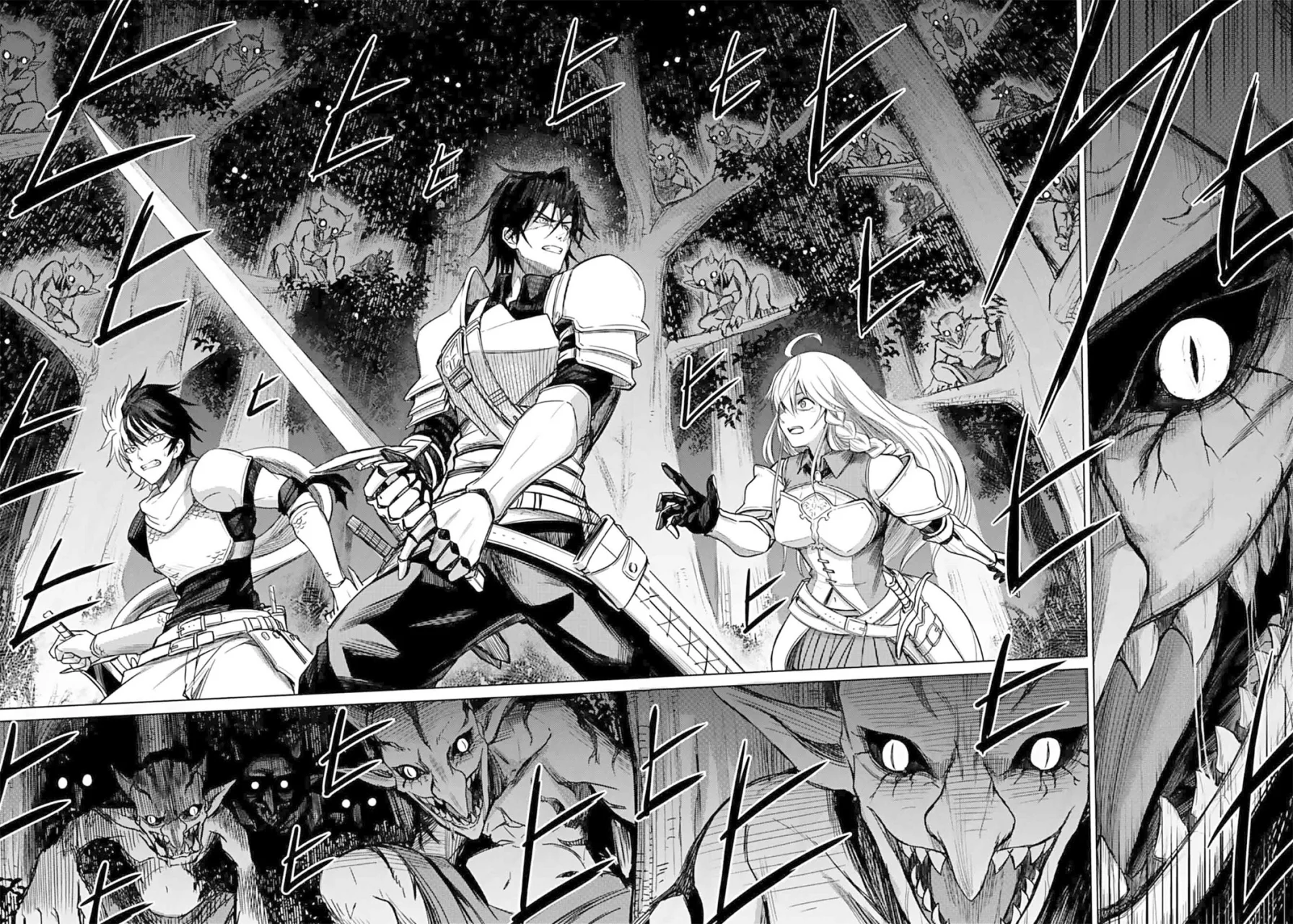 Página 39 del Manga