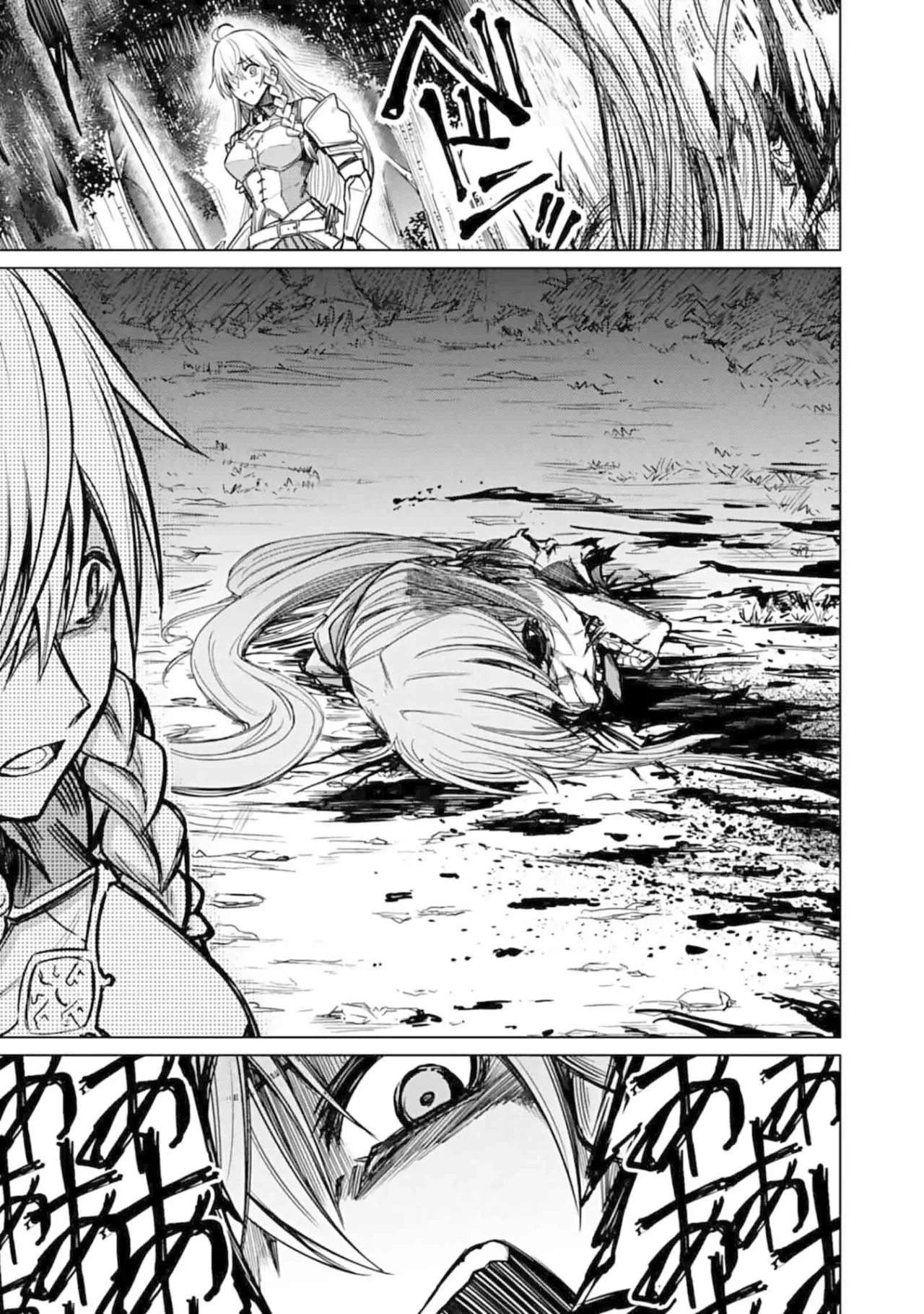 Página 48 del Manga