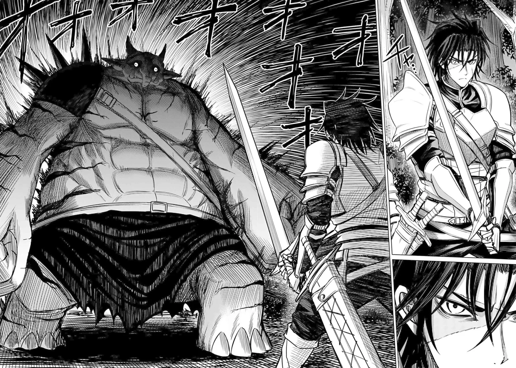 Página 53 del Manga