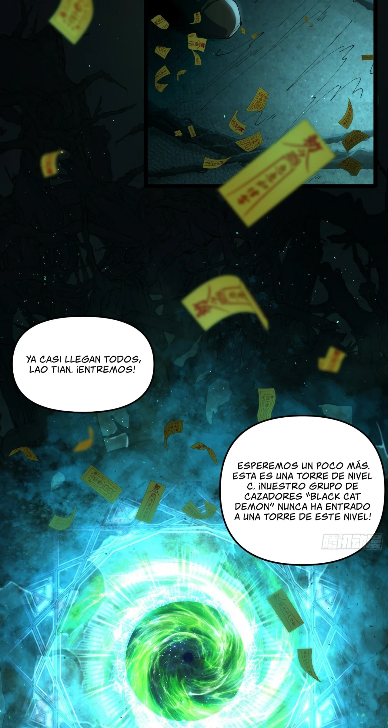 Página 5 del Manga