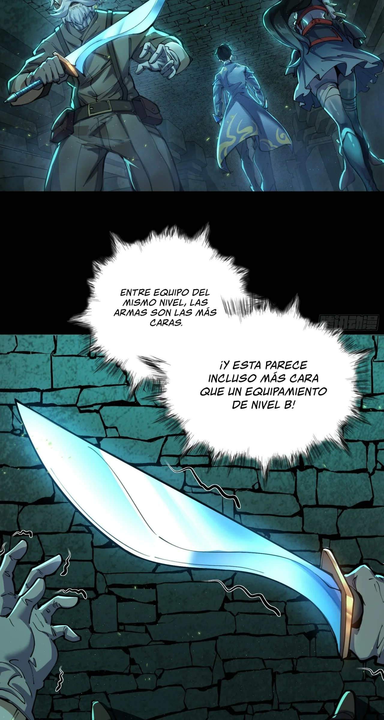 Página 33 del Manga