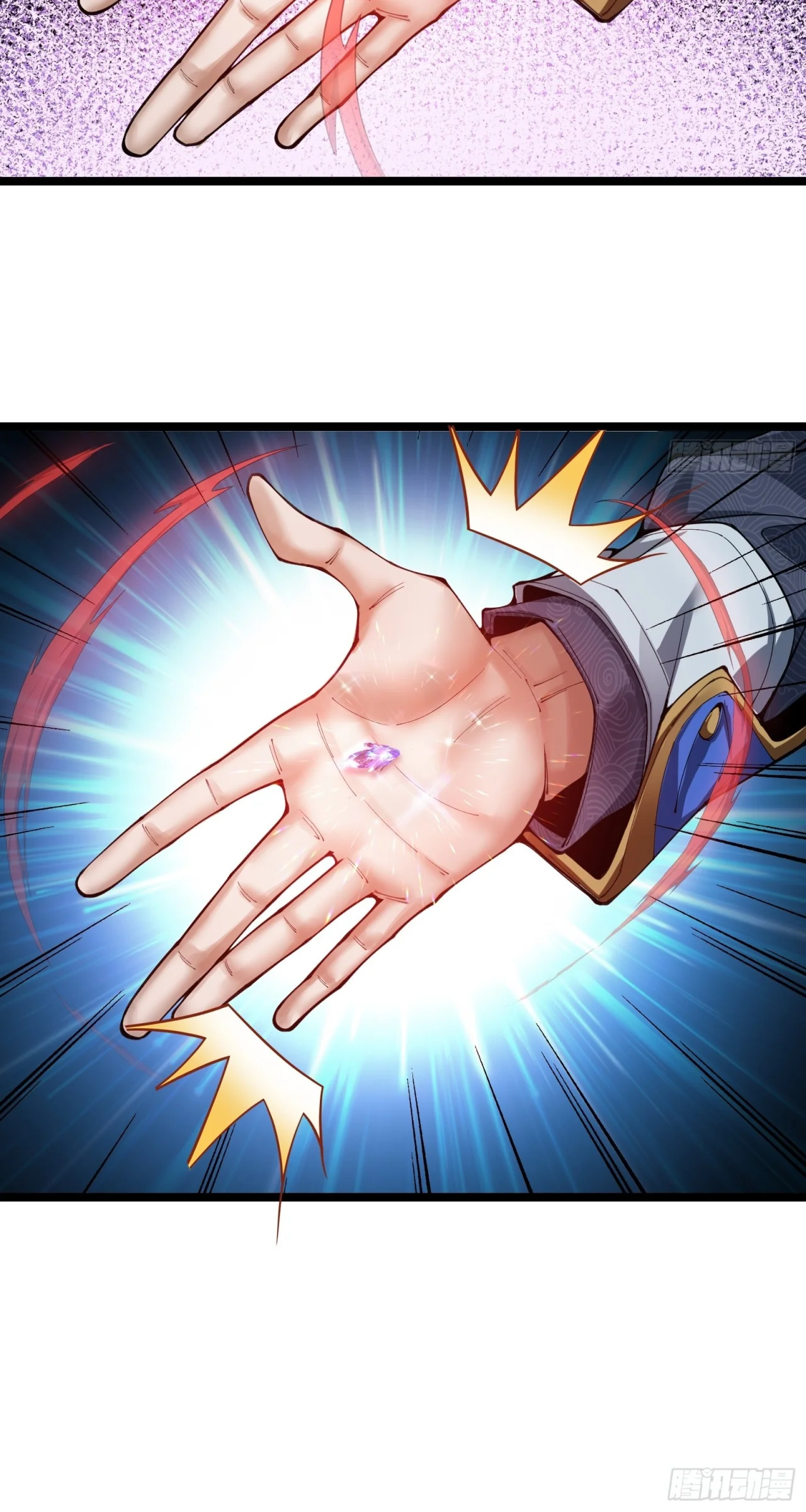 Página 60 del Manga