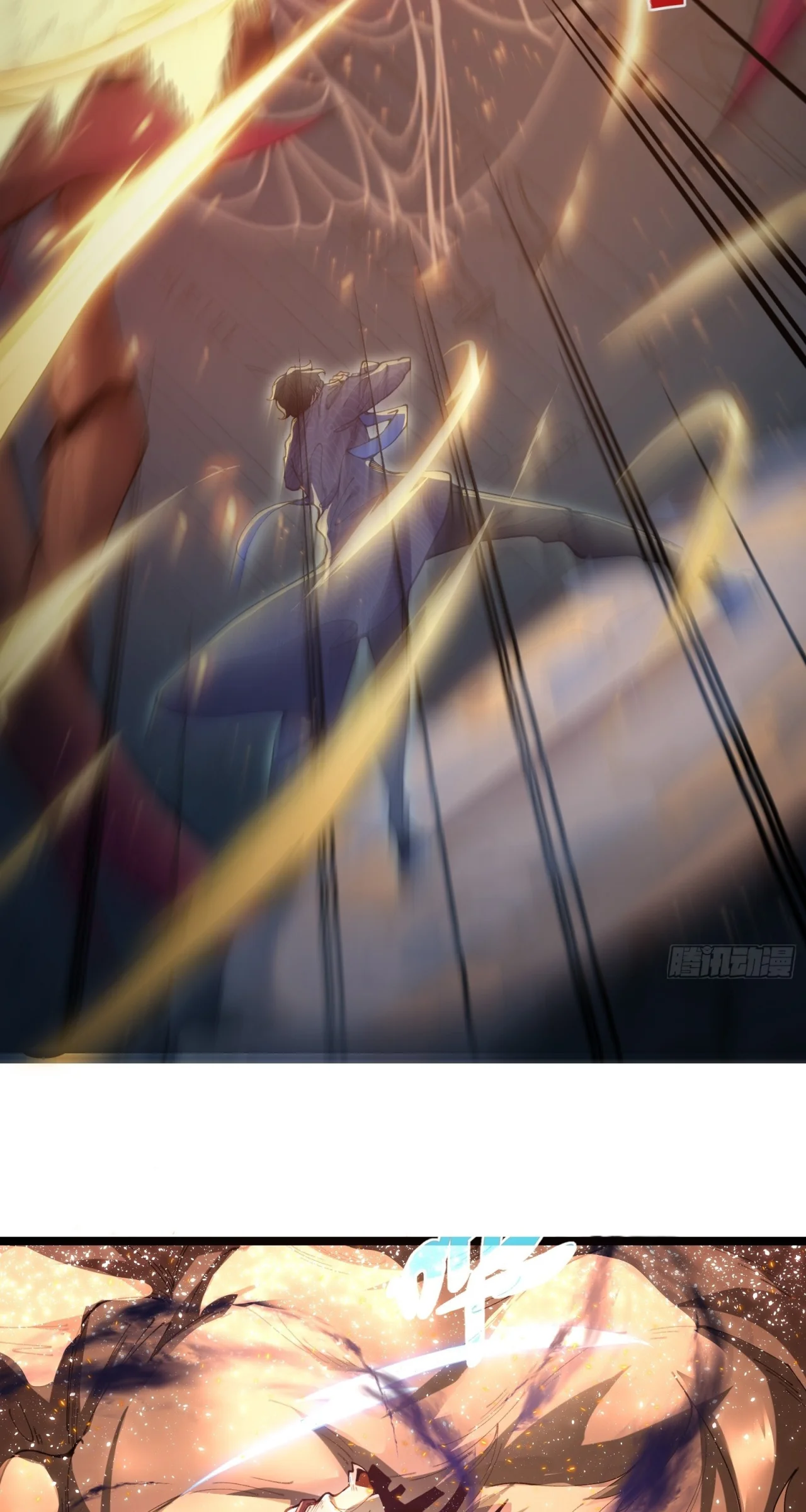 Página 80 del Manga