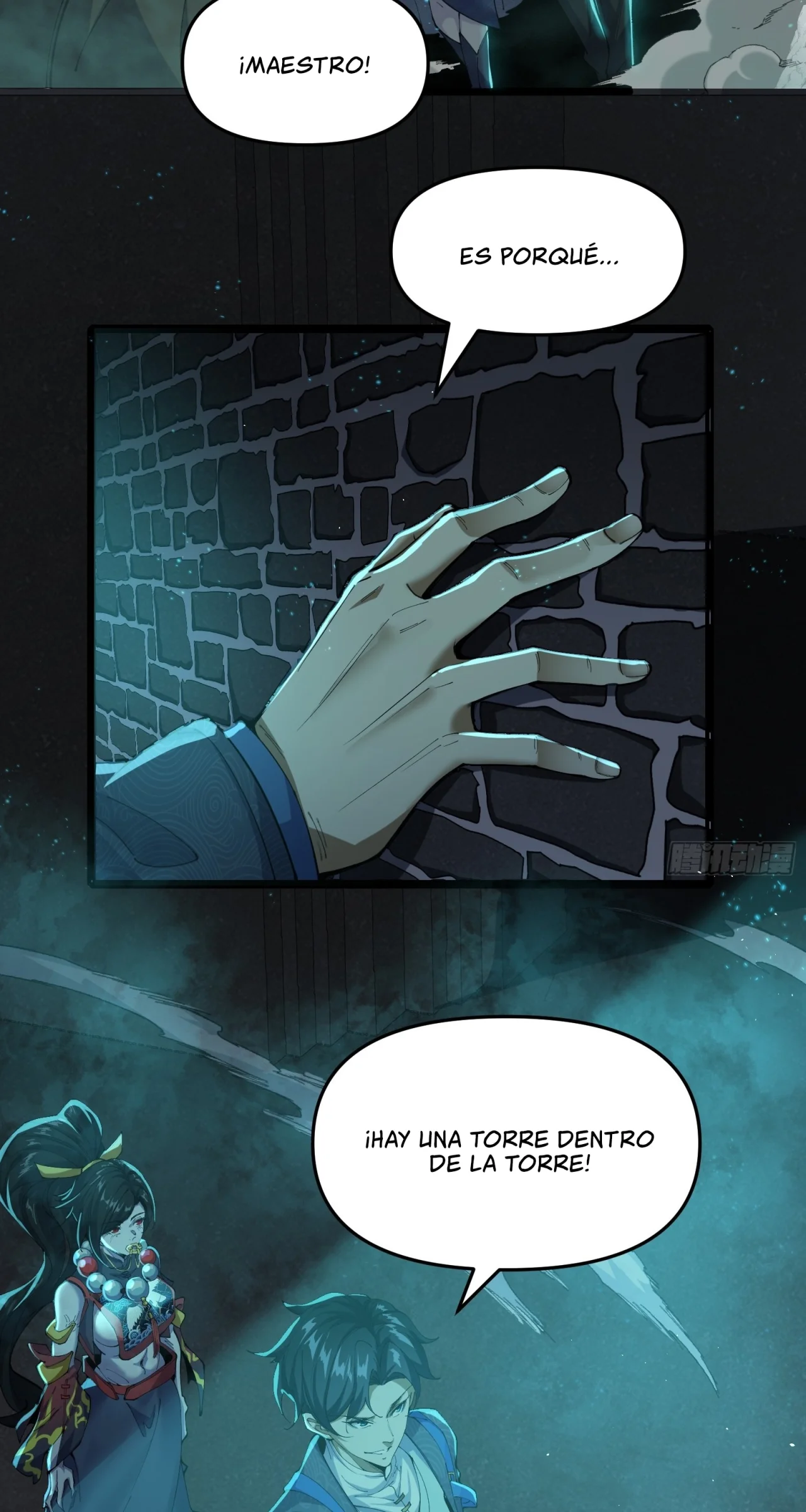 Página 86 del Manga