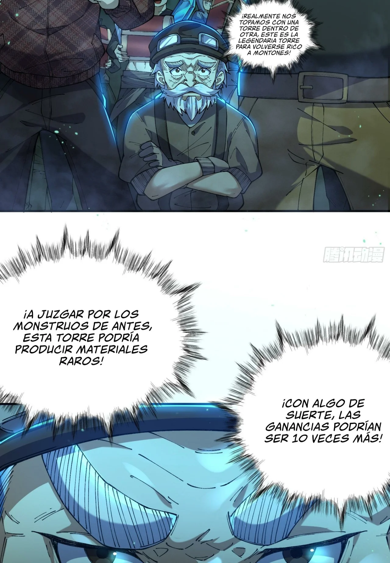 Página 6 del Manga
