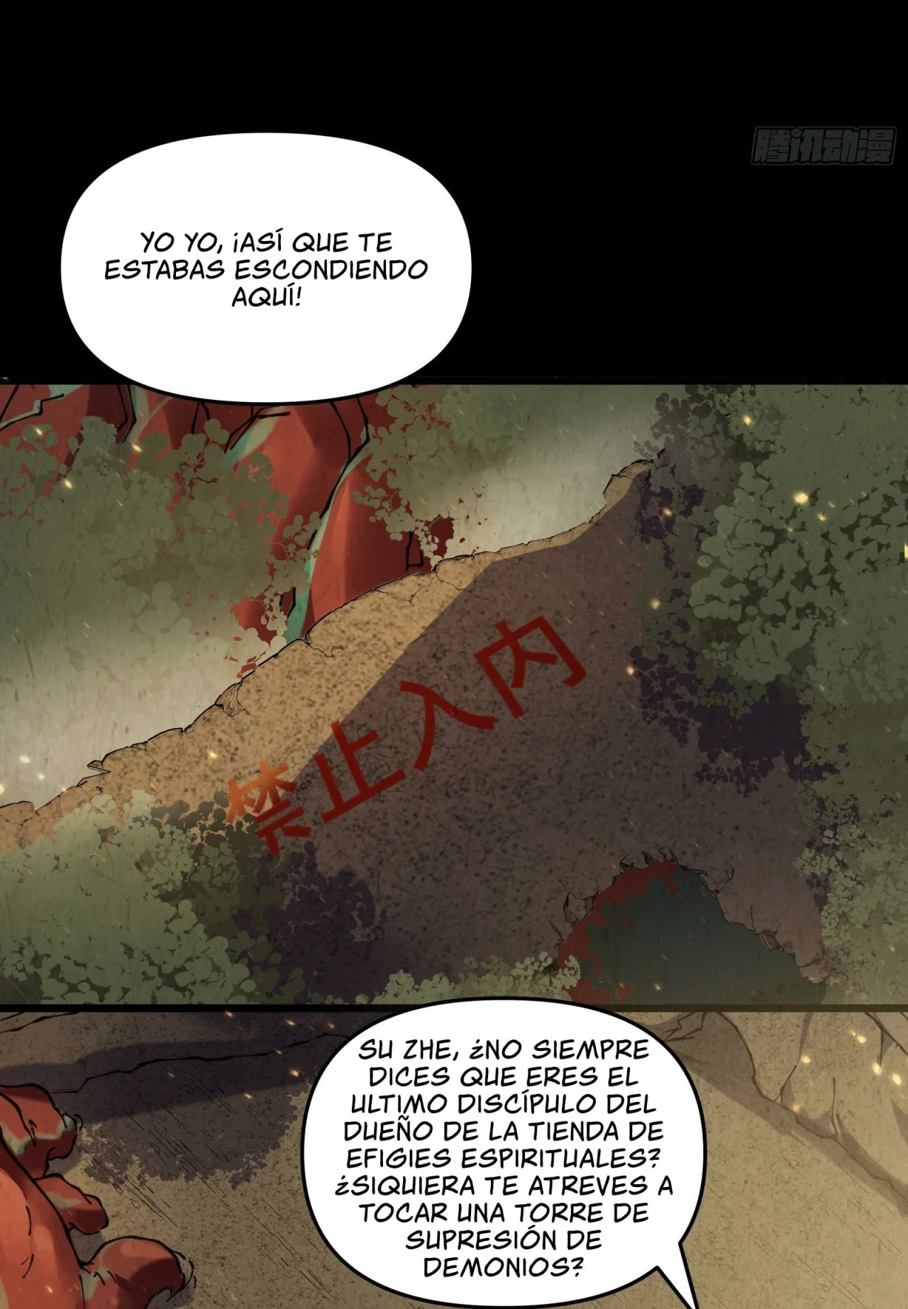Página 19 del Manga