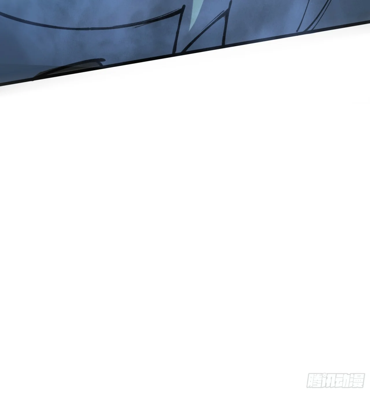 Página 86 del Manga