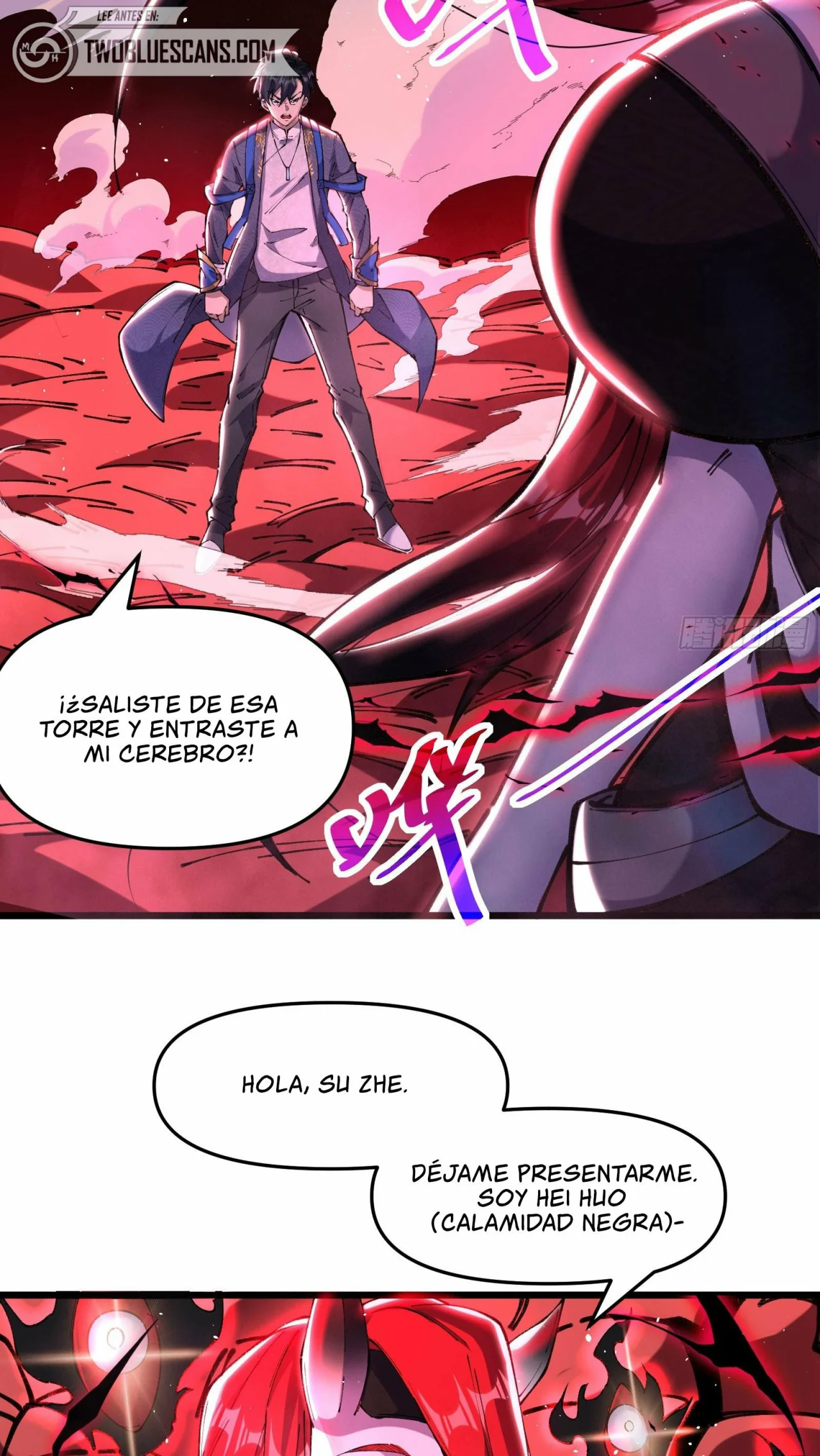 Página 58 del Manga