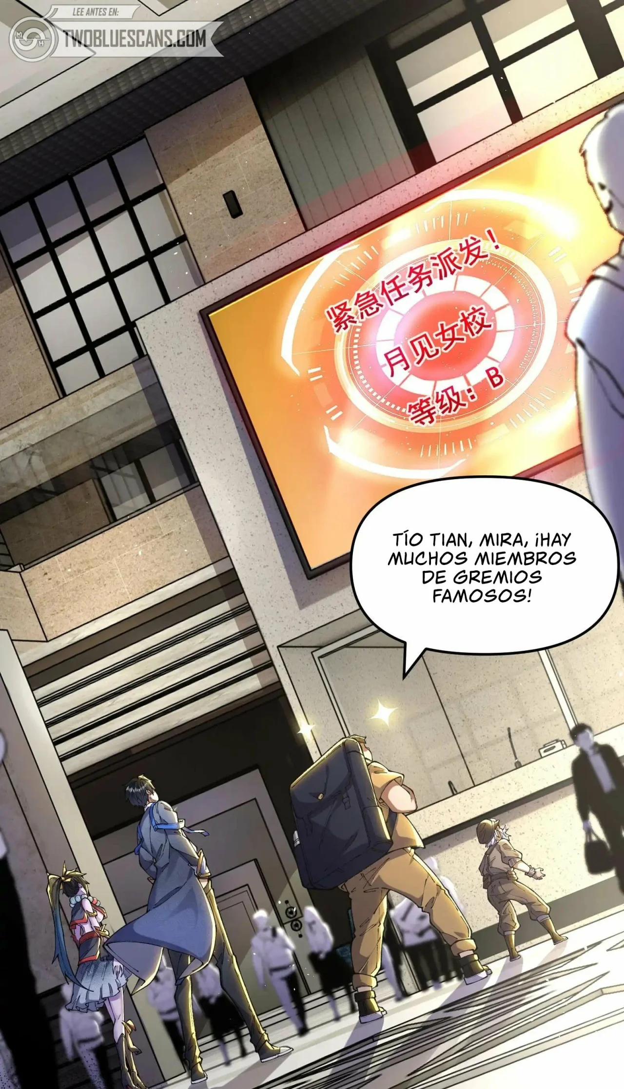 Página 48 del Manga