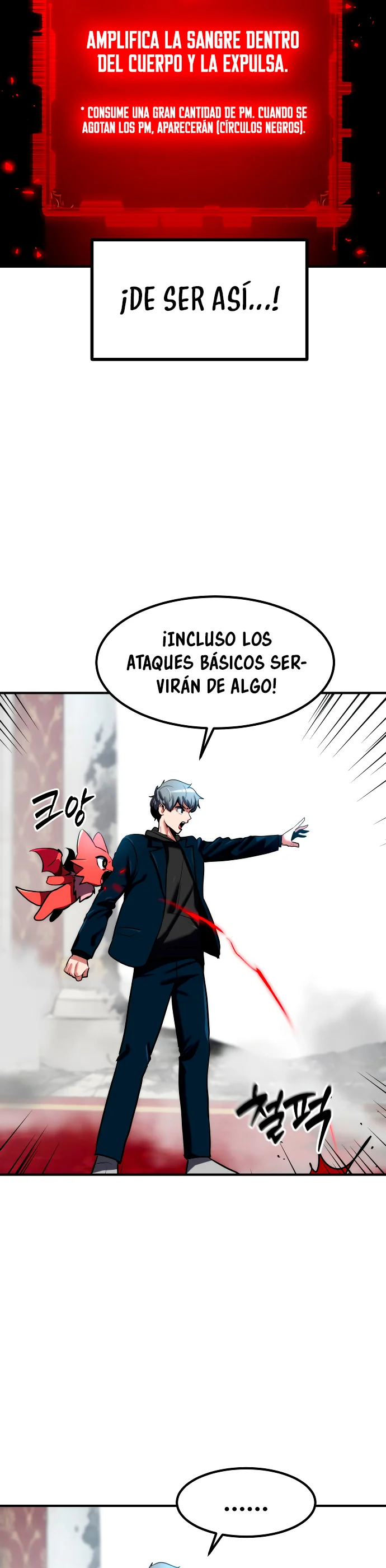 Página 53 del Manga