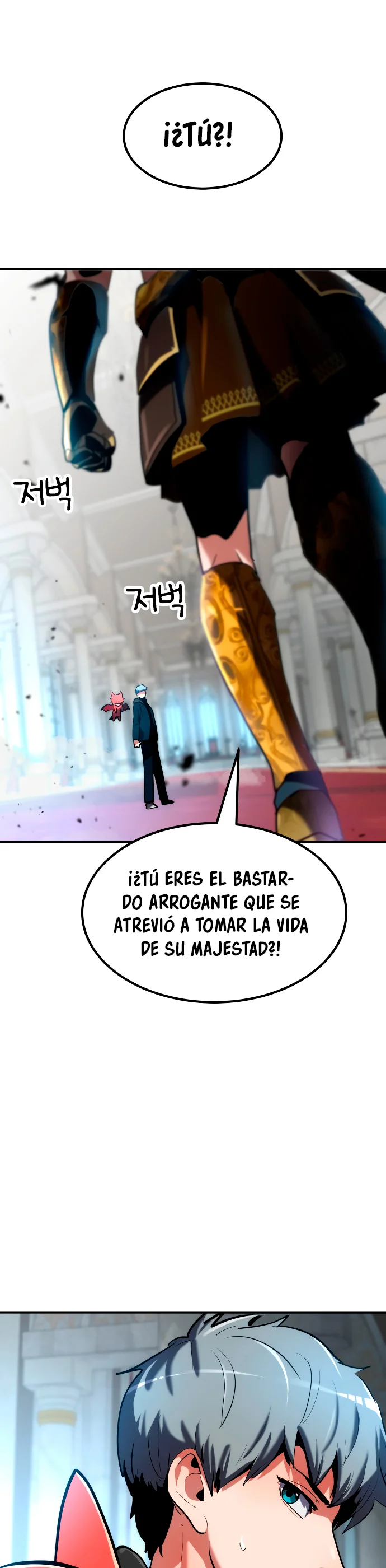 Página 55 del Manga