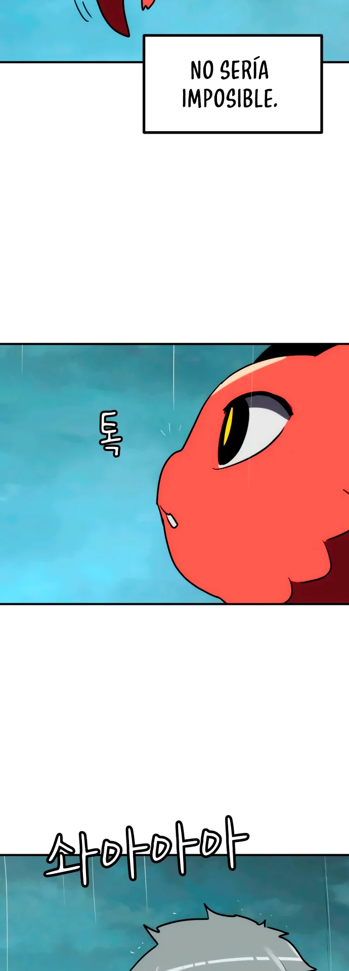 Página 70 del Manga
