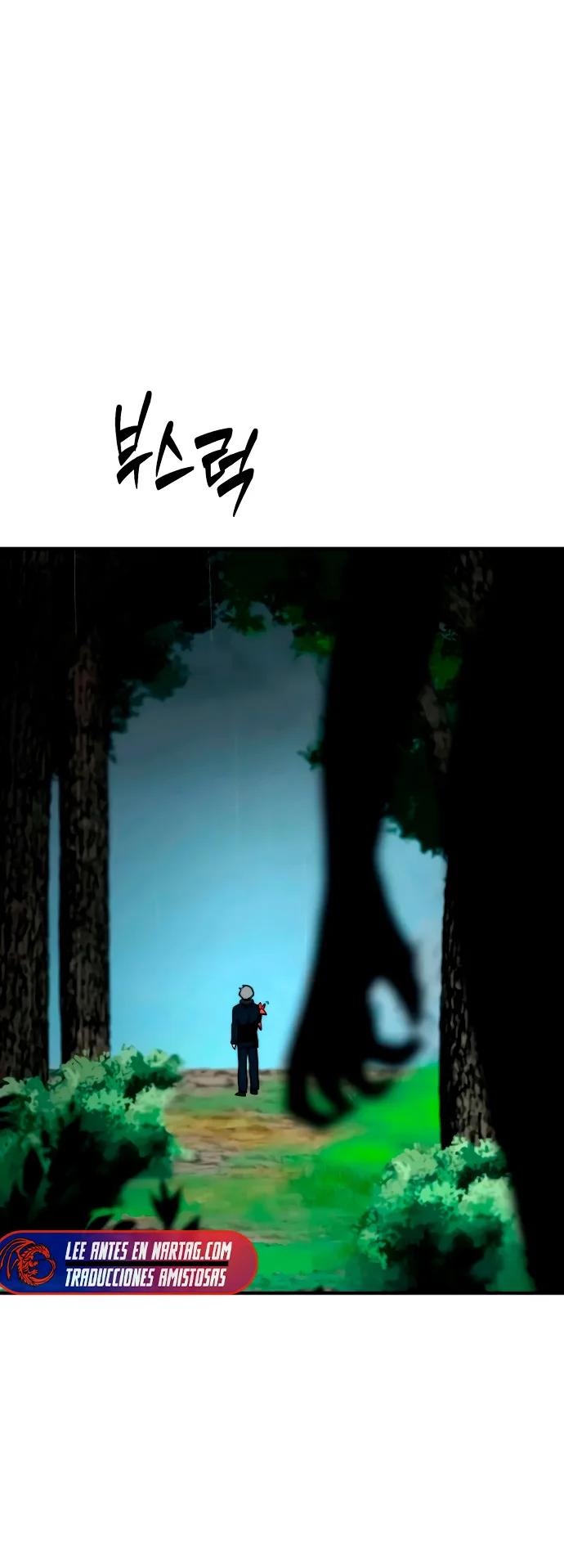 Página 74 del Manga