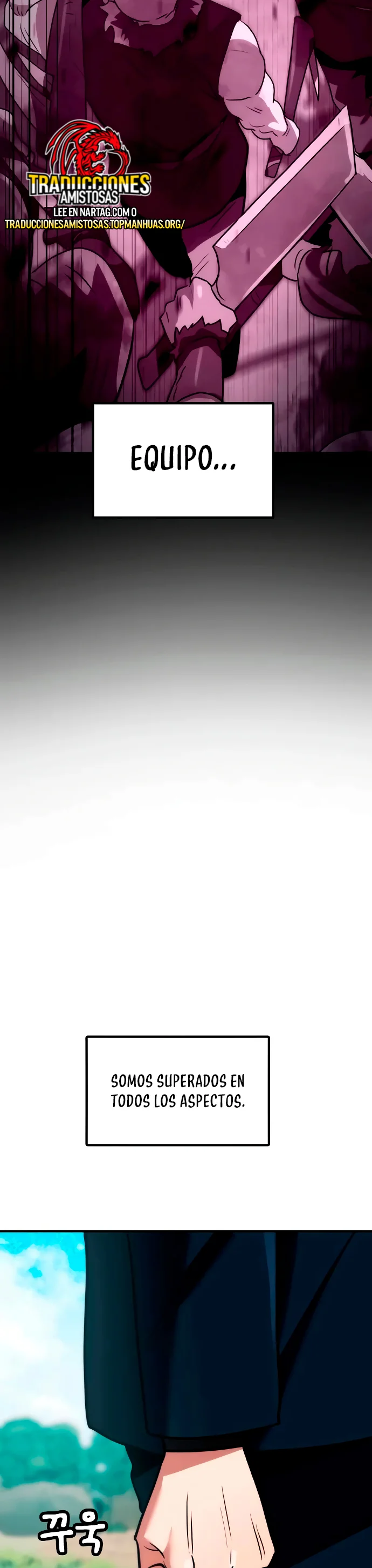 Página 54 del Manga