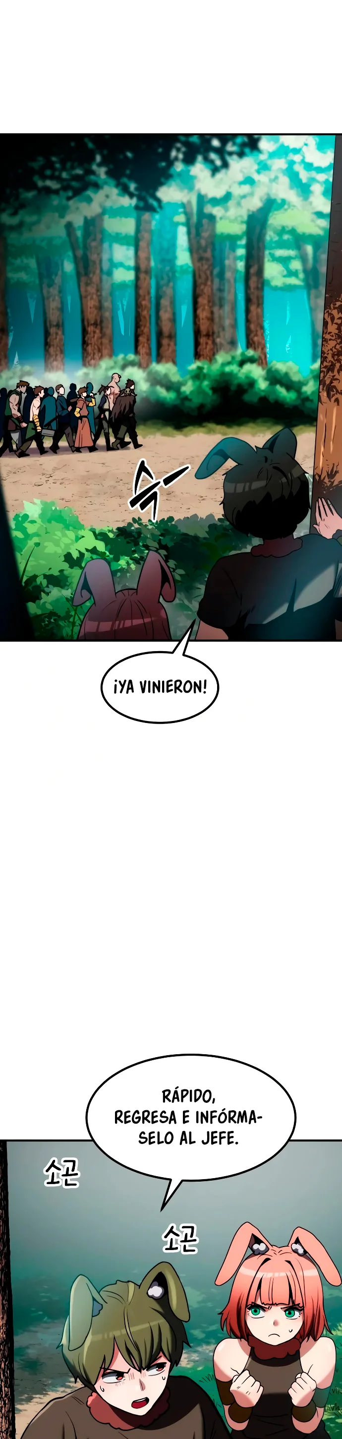 Página 60 del Manga