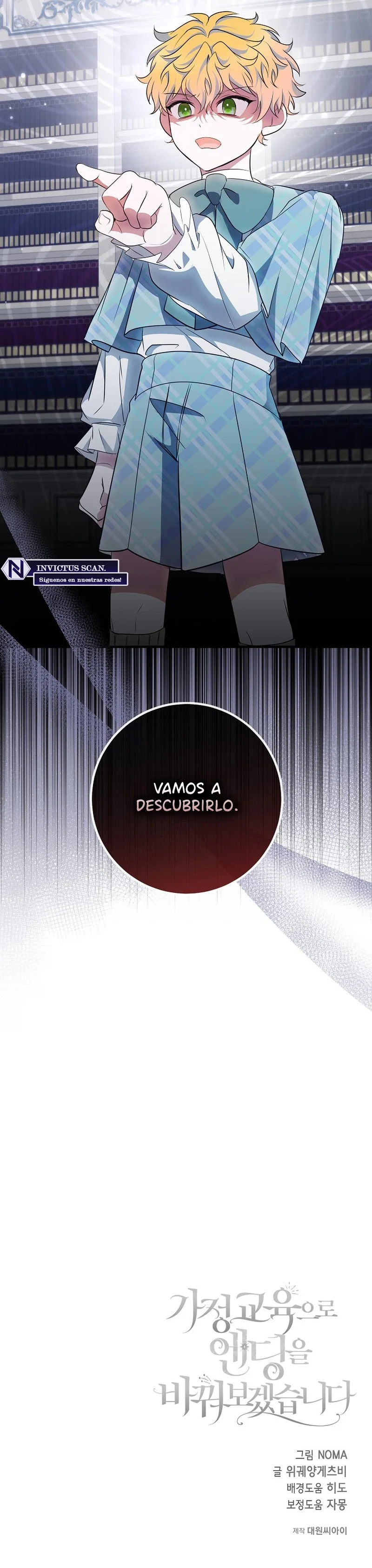 Página 31 del Manga