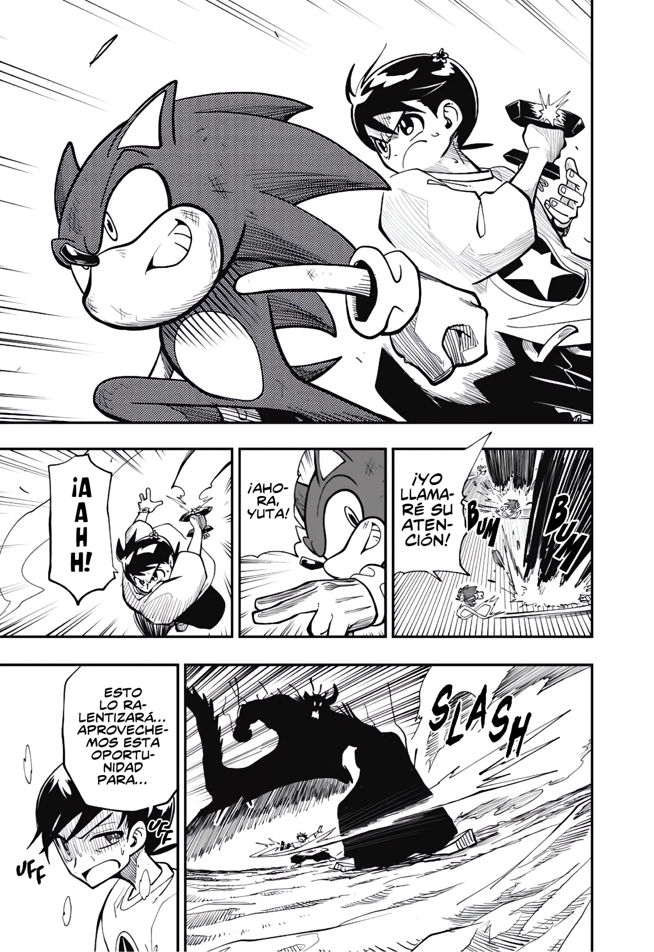 Página 17 del Manga