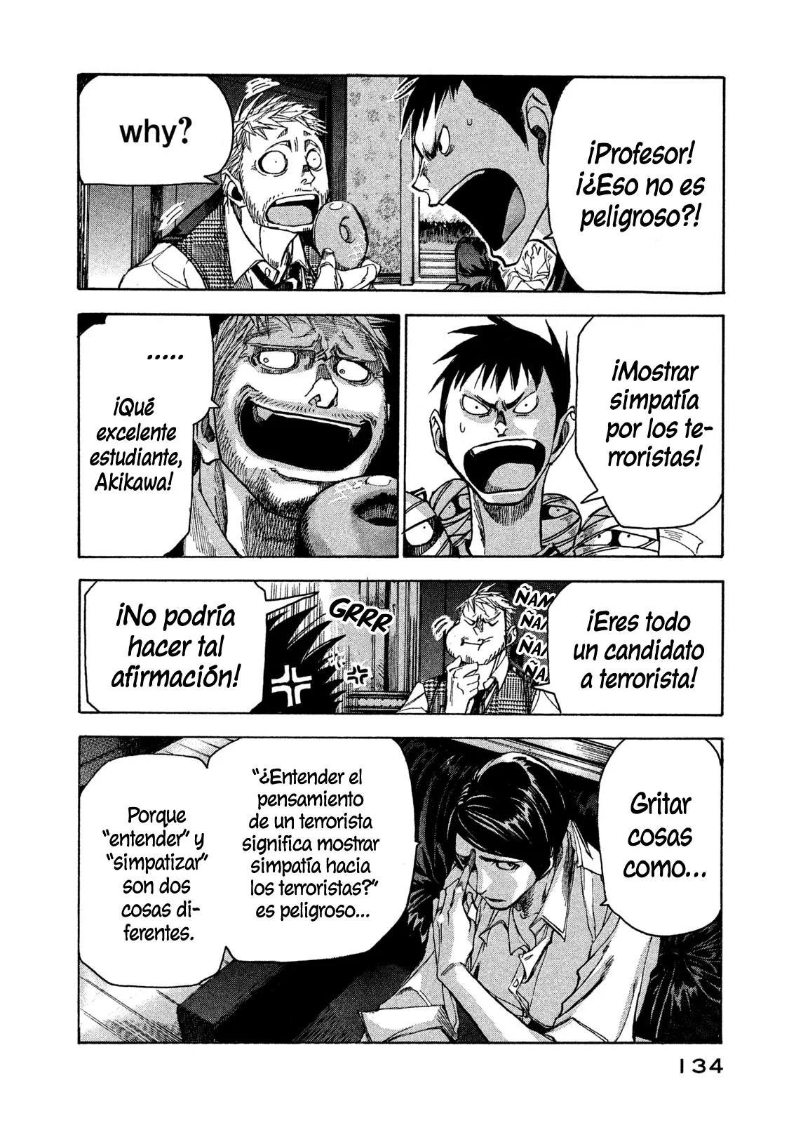 Página 15 del Manga