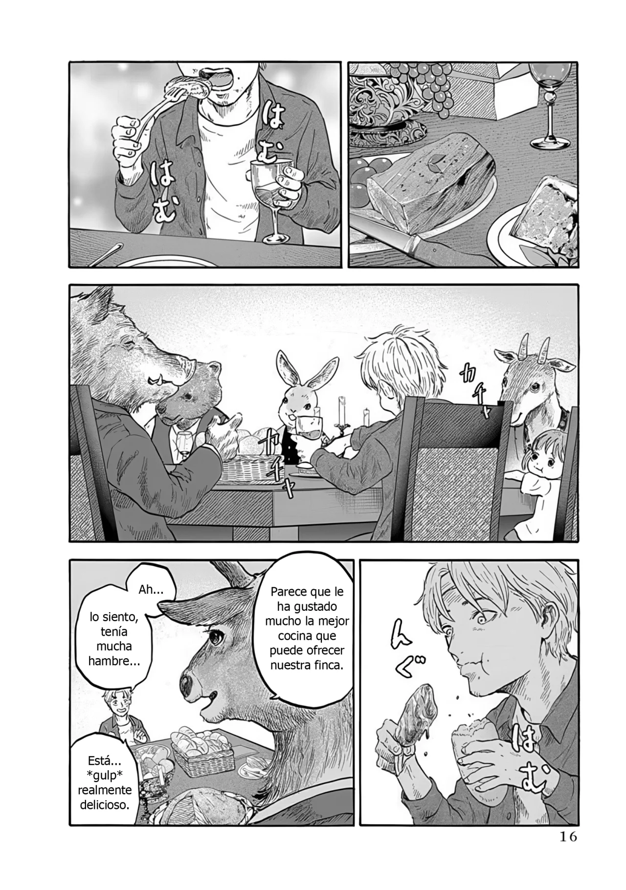 Página 19 del Manga