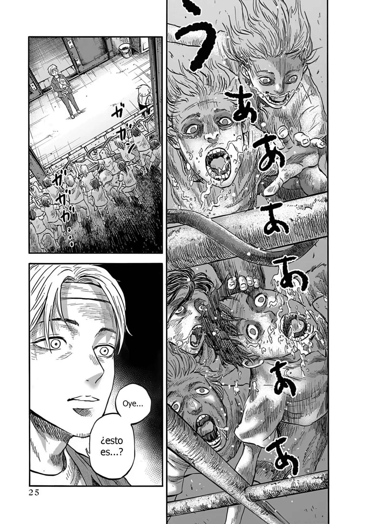 Página 27 del Manga