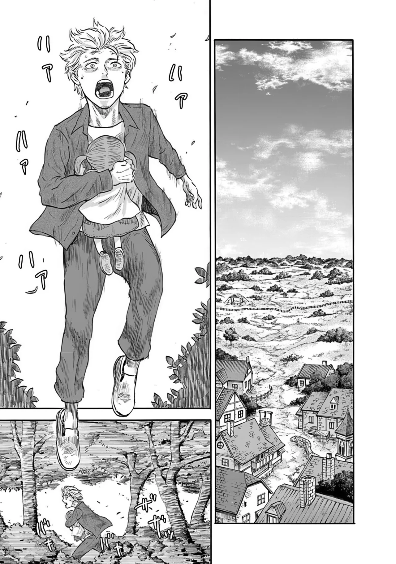 Página 37 del Manga