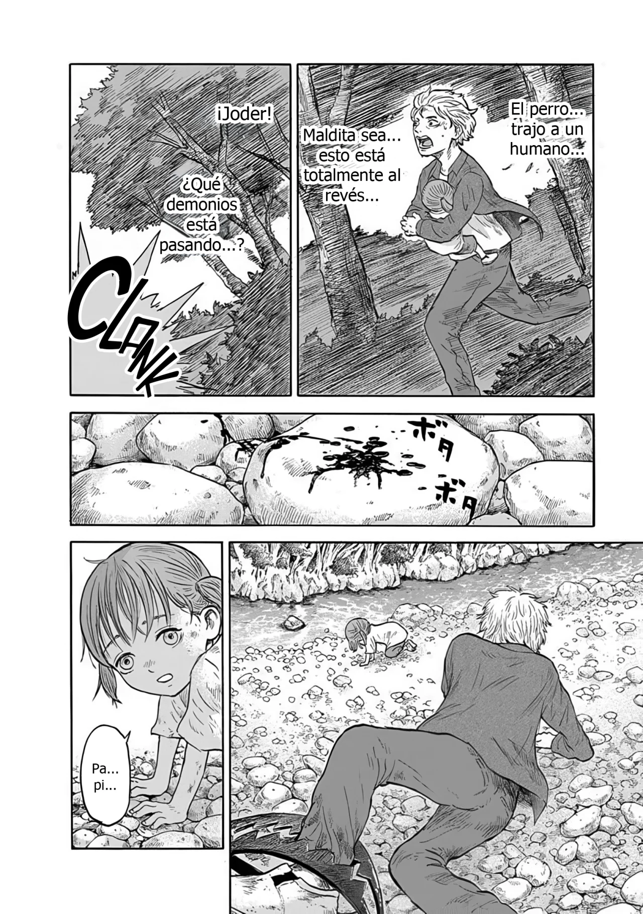 Página 42 del Manga