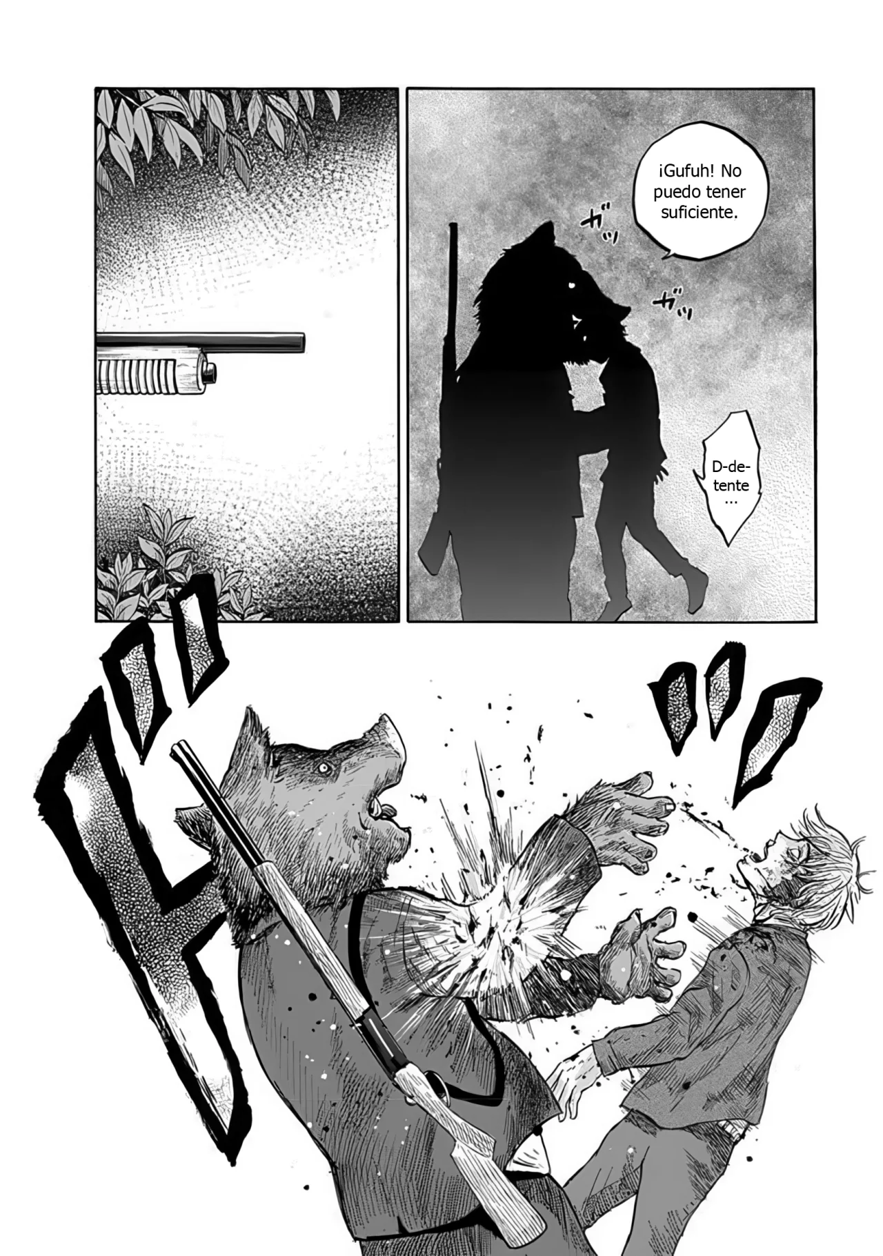 Página 48 del Manga
