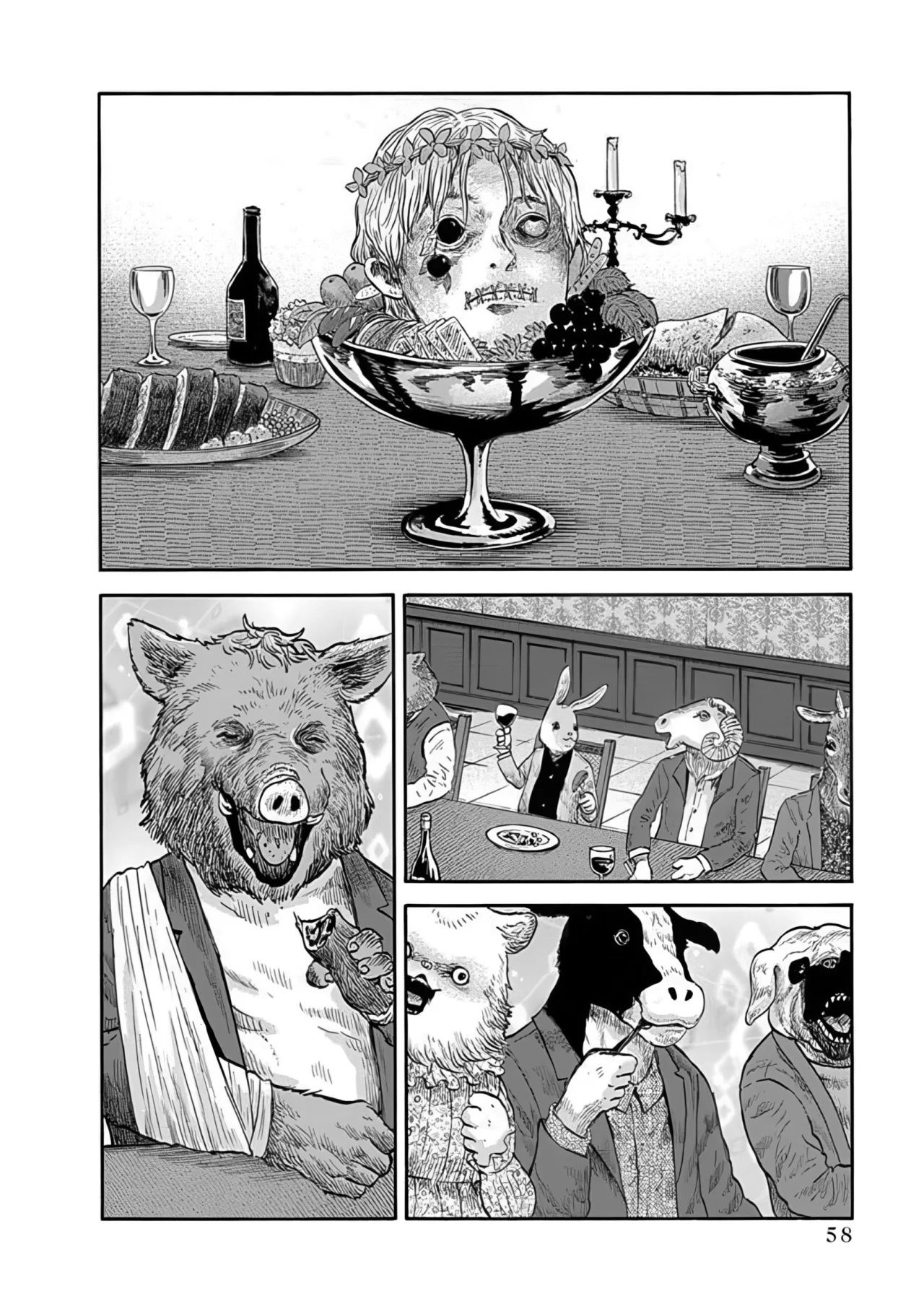 Página 60 del Manga