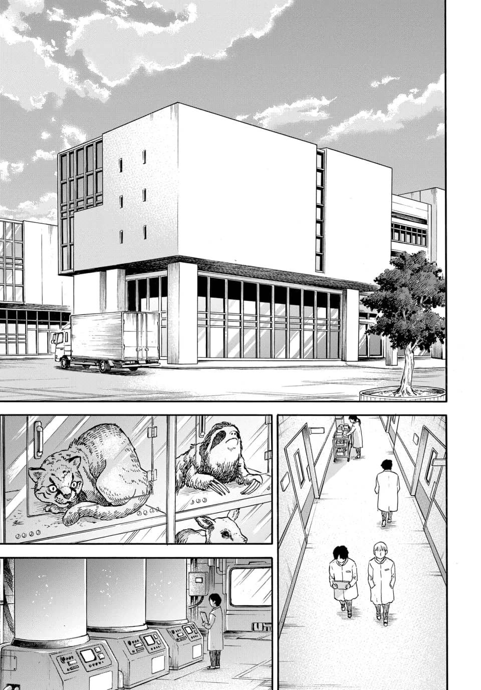 Página 42 del Manga