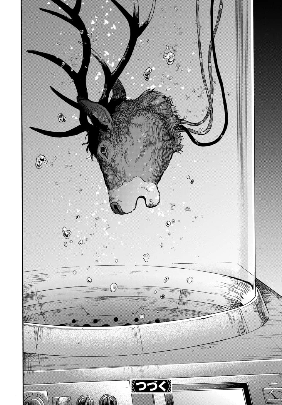 Página 43 del Manga