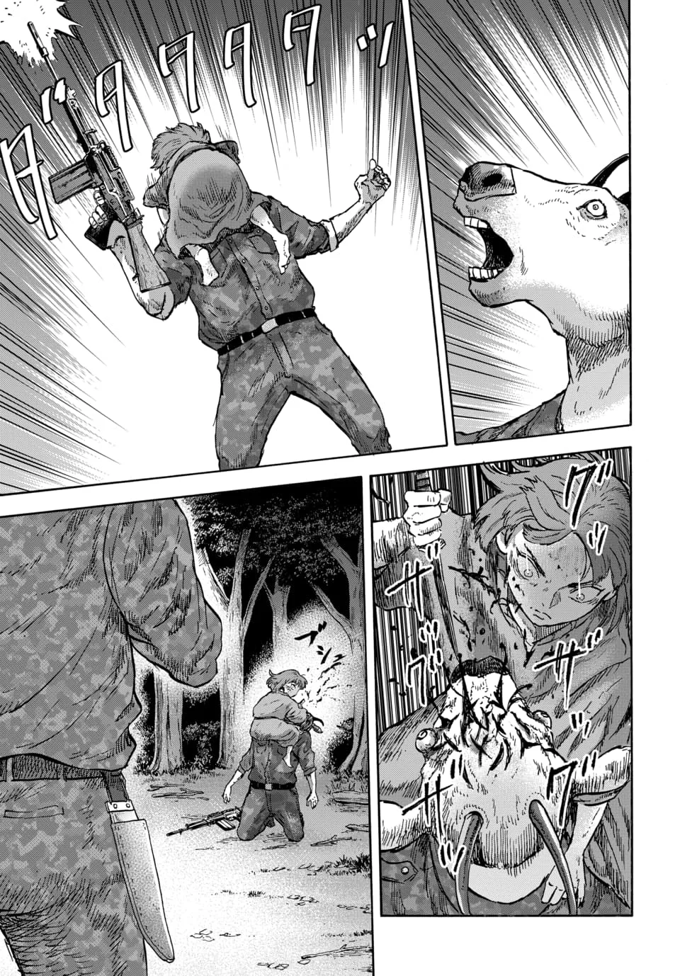 Página 35 del Manga