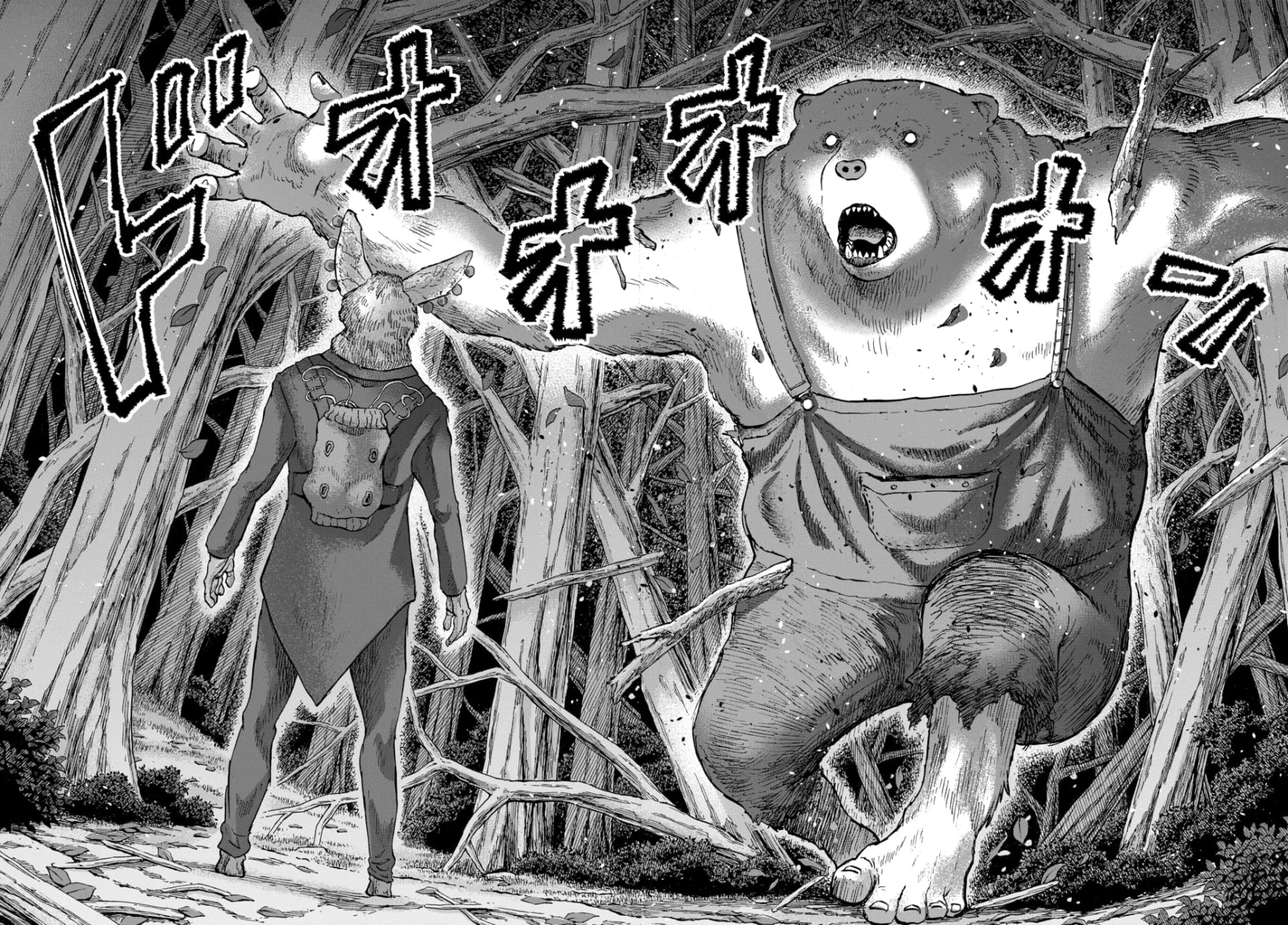 Página 30 del Manga