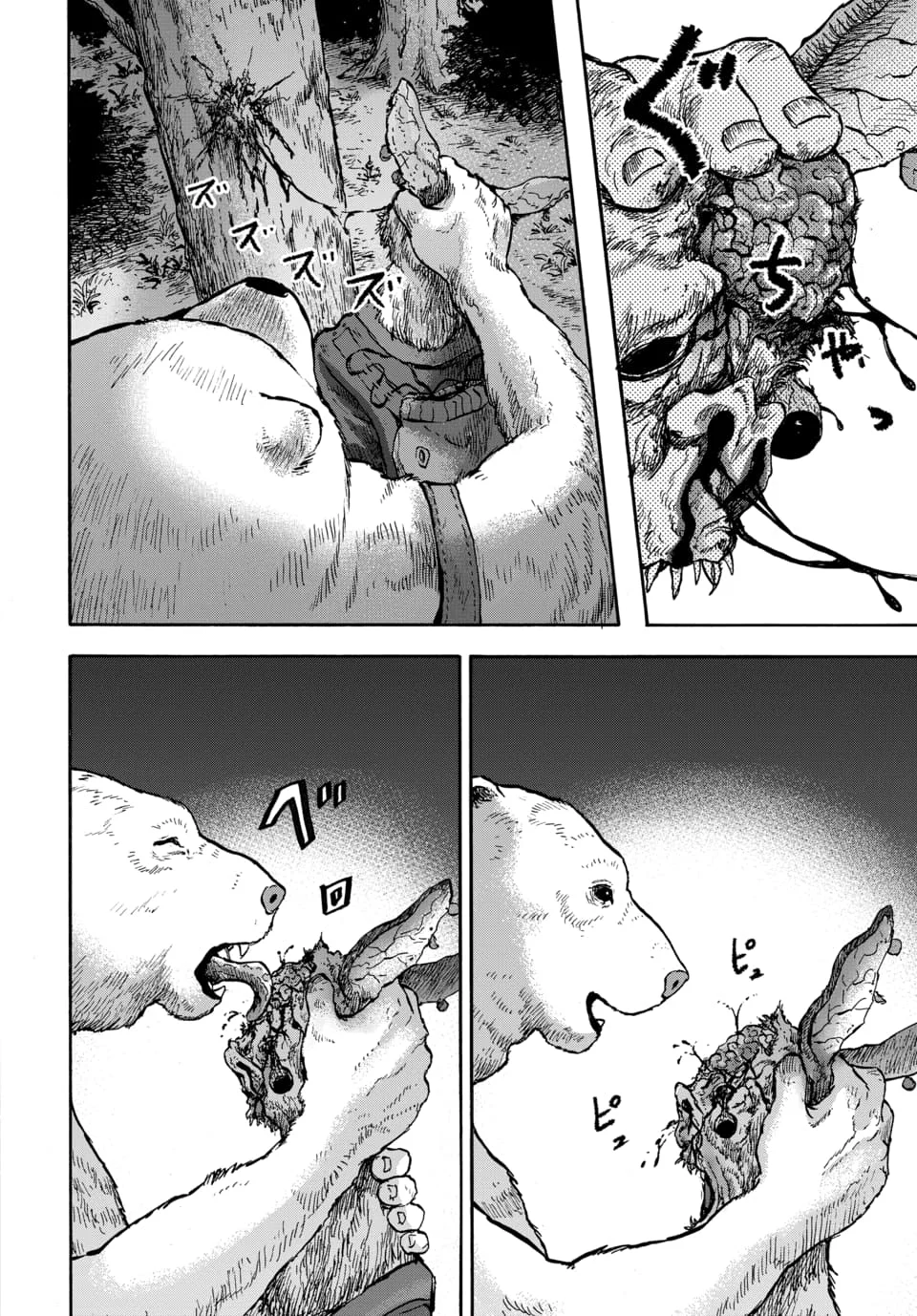 Página 35 del Manga