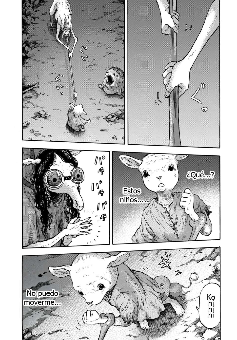 Página 13 del Manga