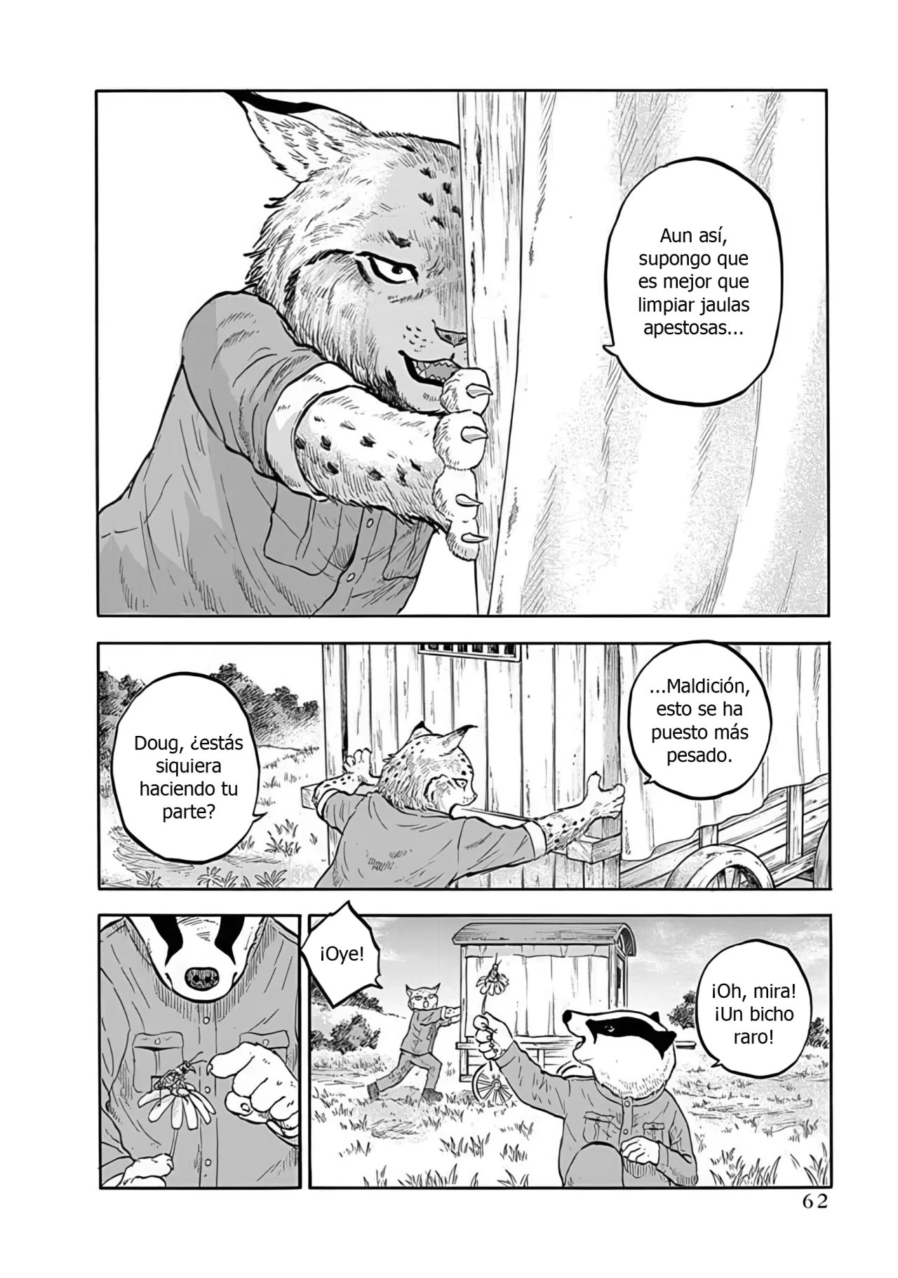 Página 3 del Manga