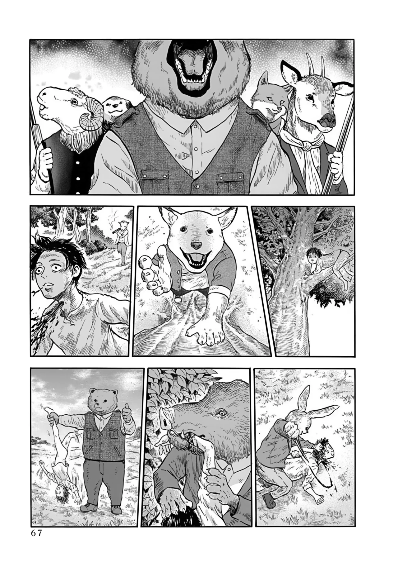 Página 8 del Manga