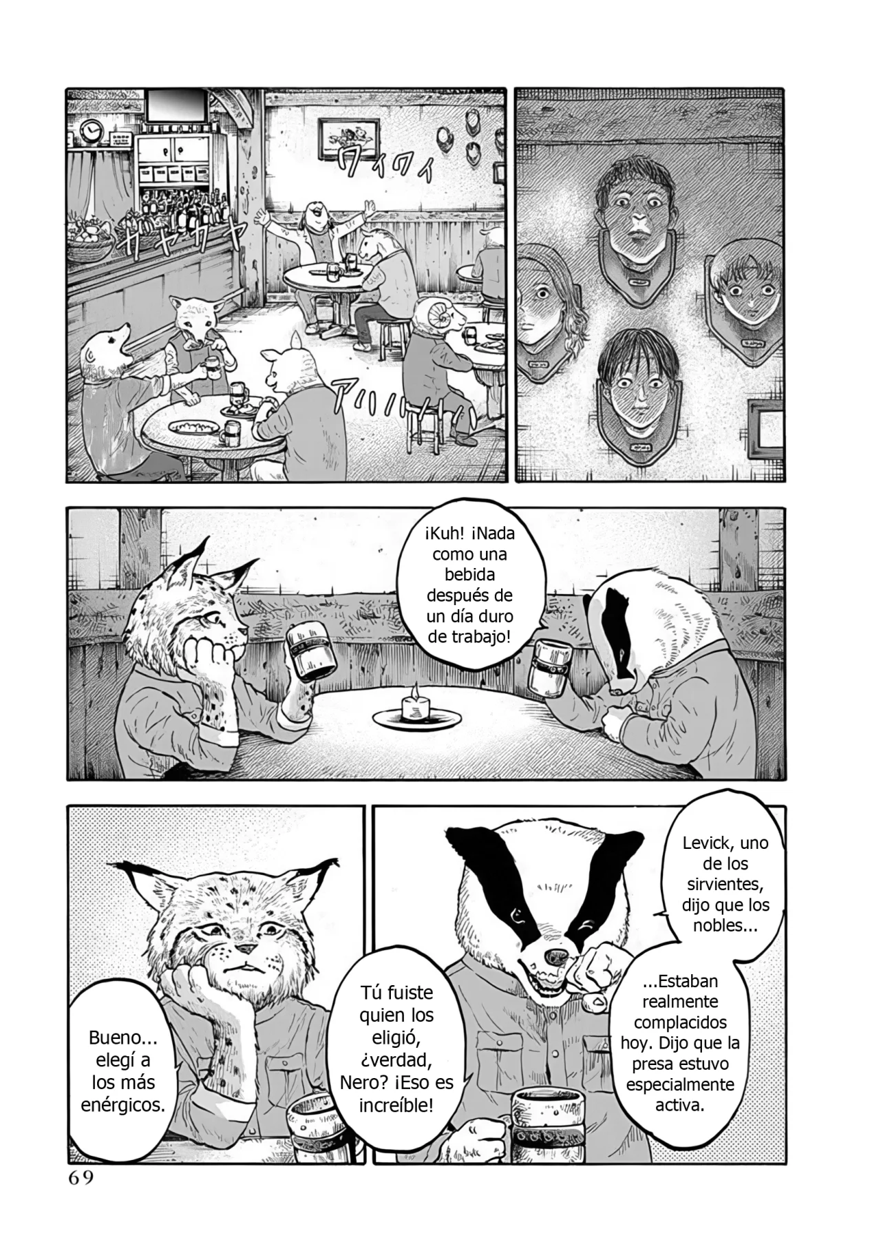 Página 10 del Manga