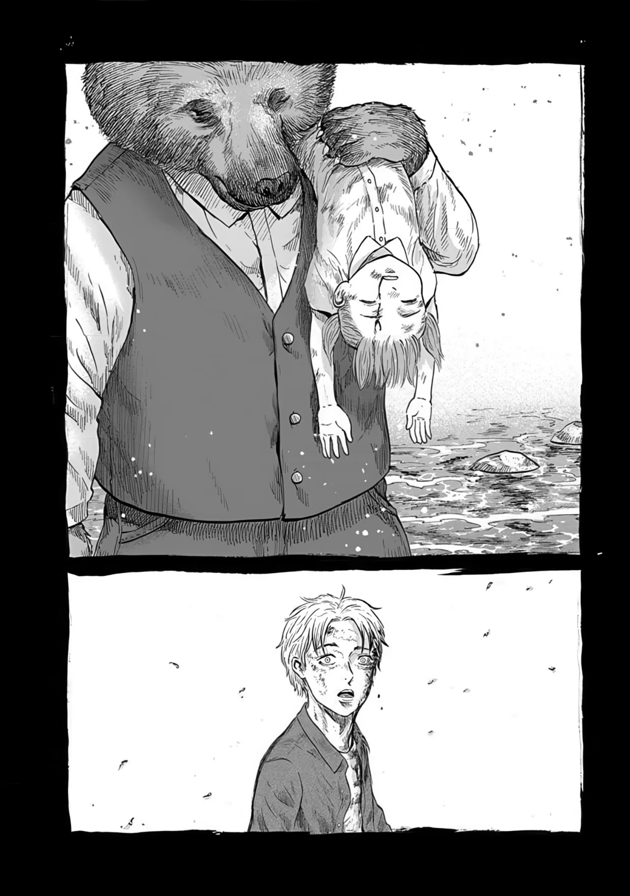 Página 30 del Manga
