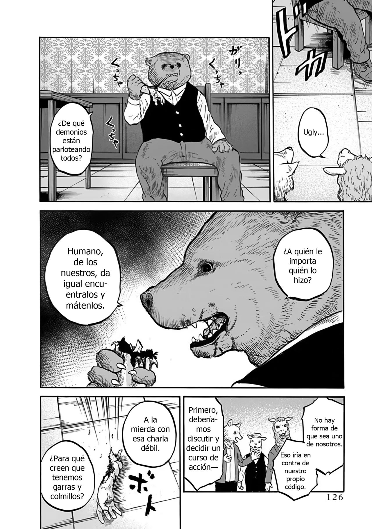 Página 5 del Manga