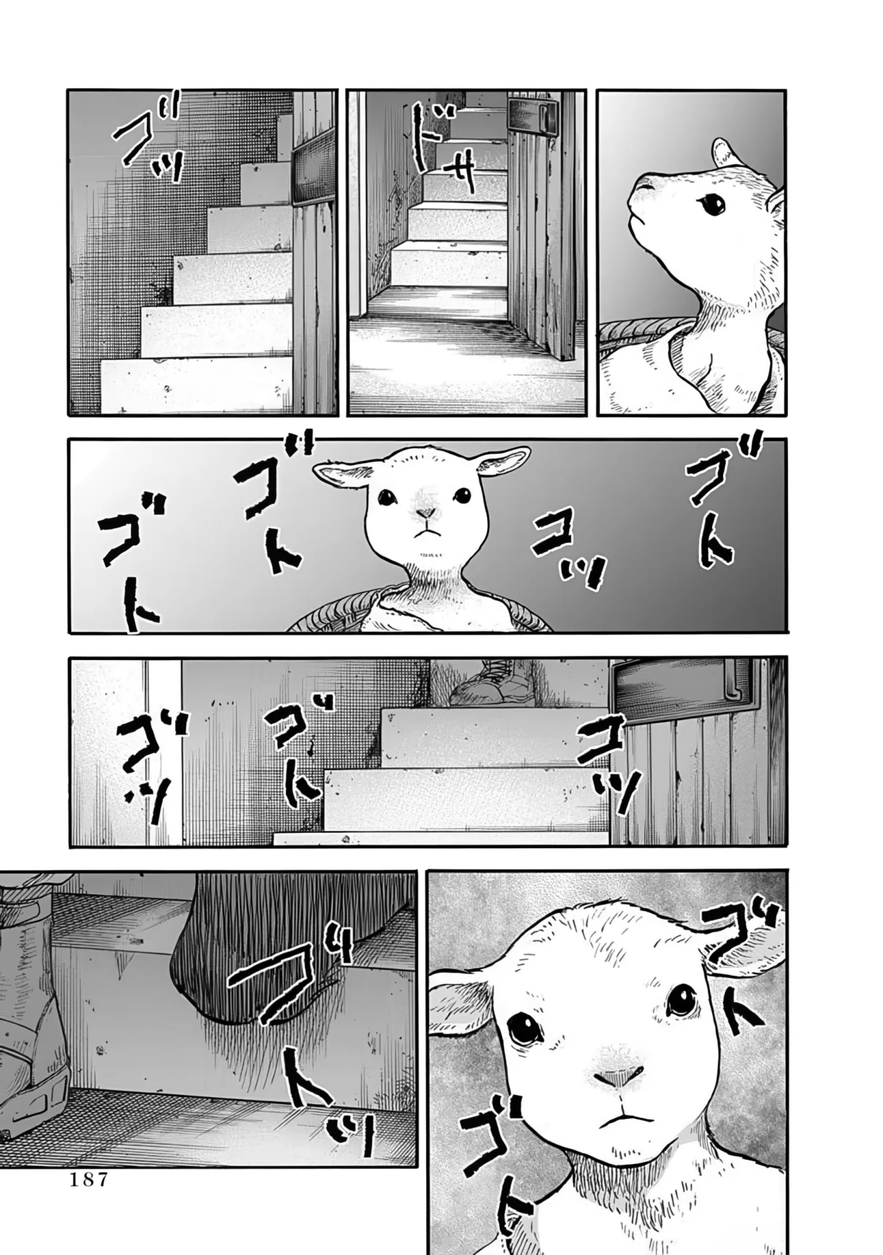Página 34 del Manga