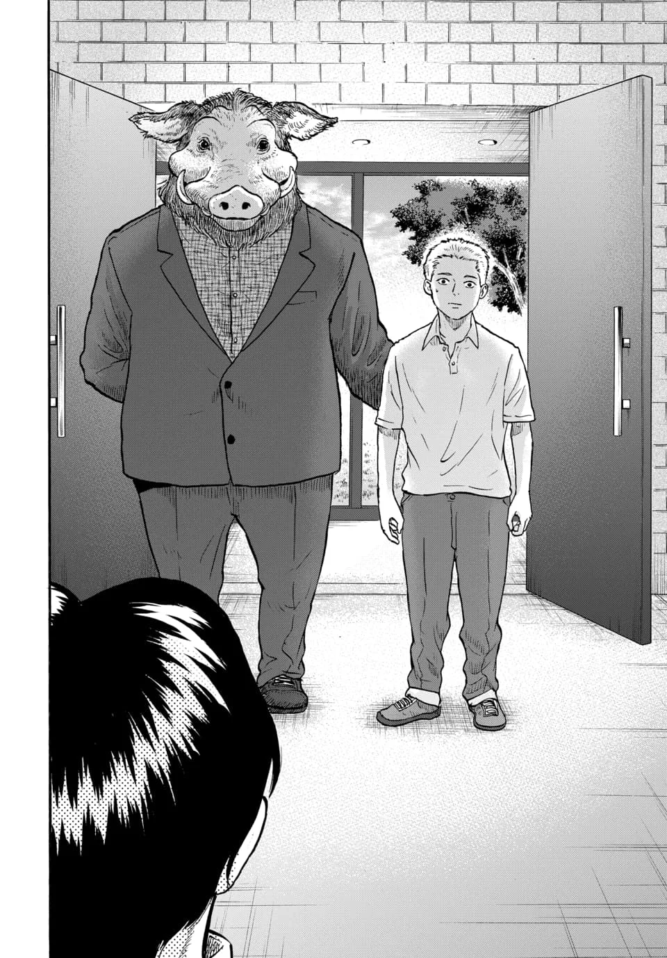 Página 21 del Manga