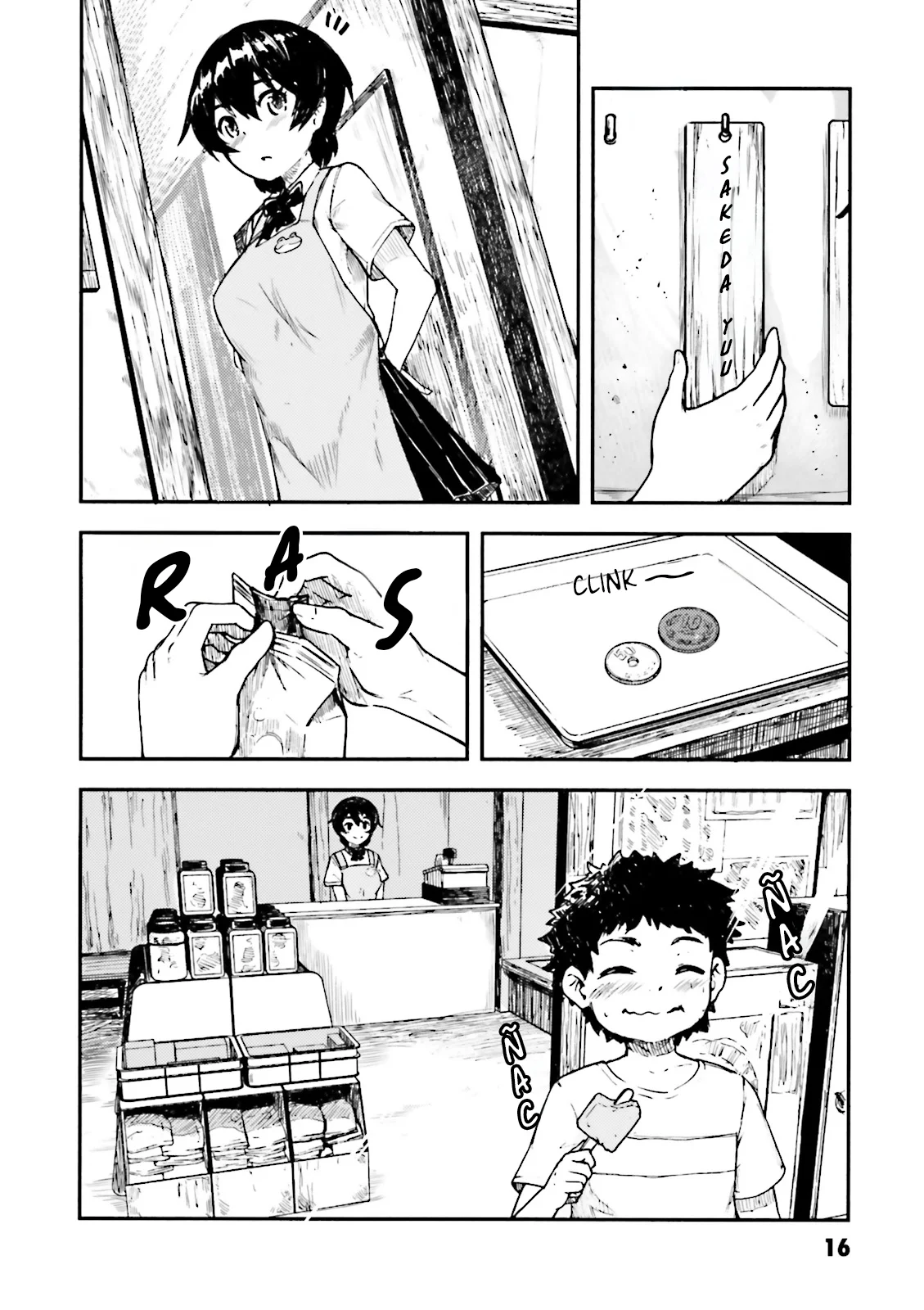Página 4 del Manga
