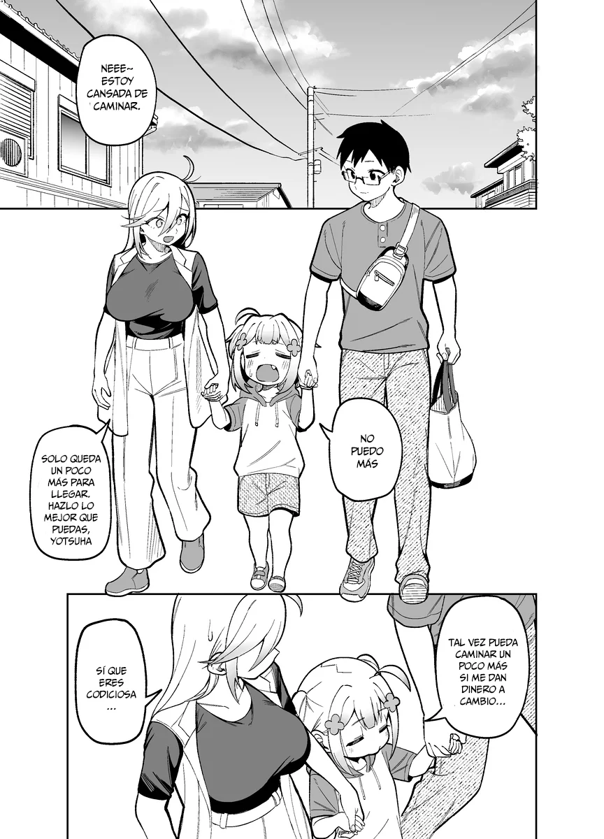 Página 1 del Manga
