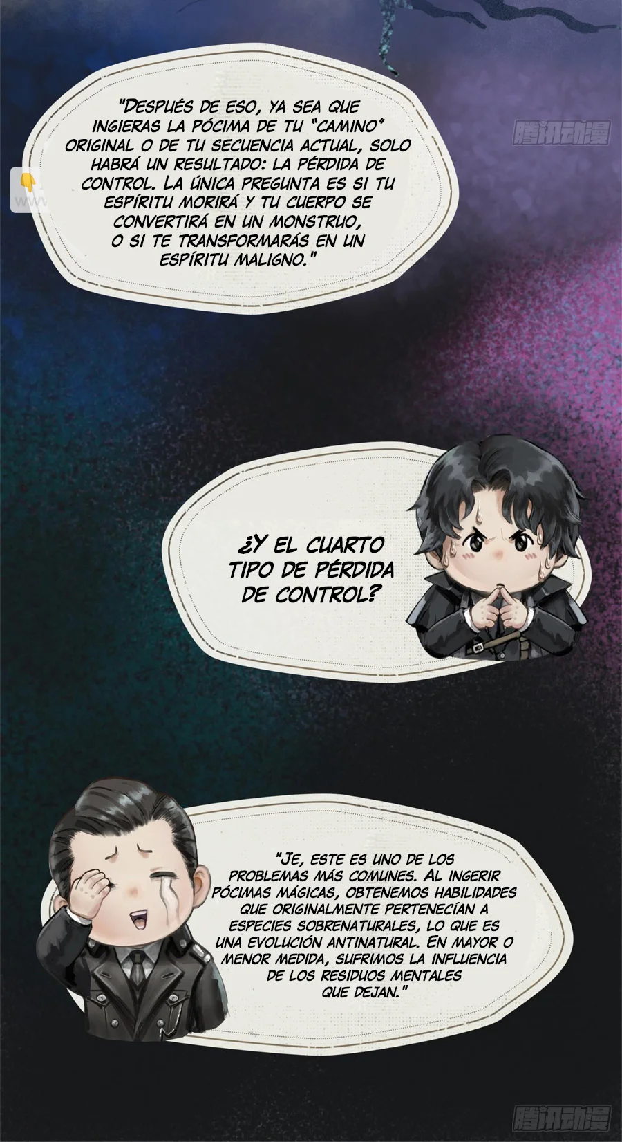 Página 32 del Manga