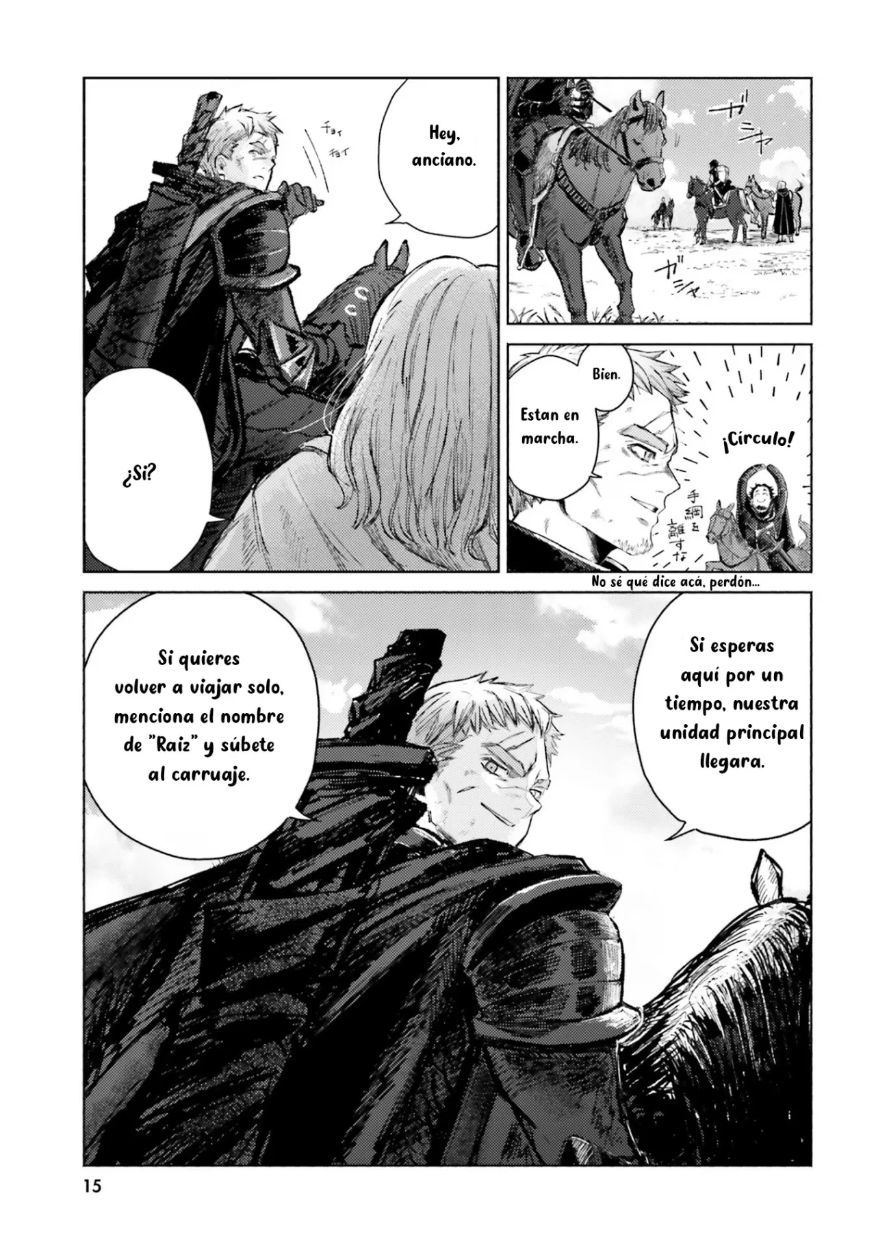 Página 17 del Manga