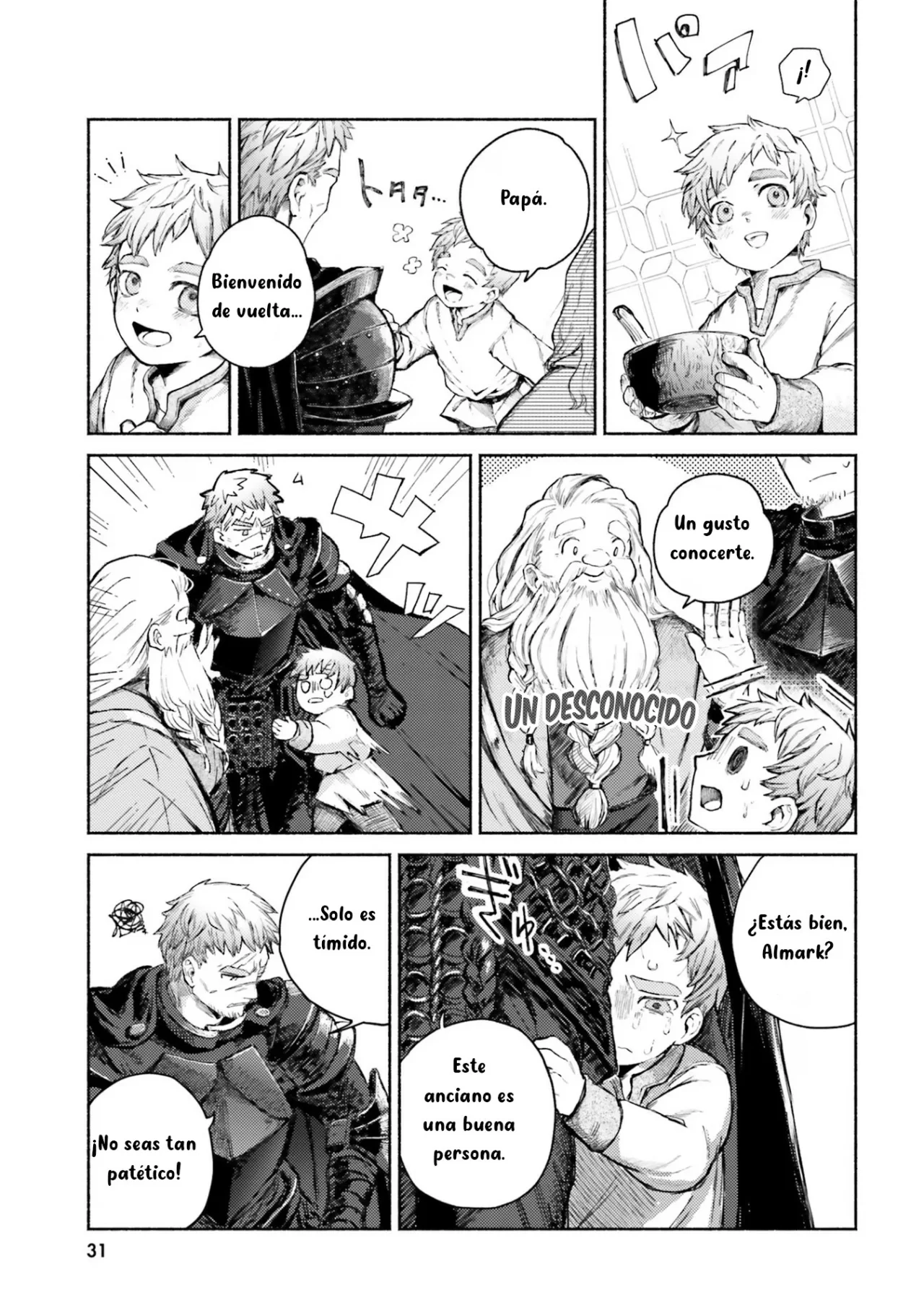 Página 33 del Manga