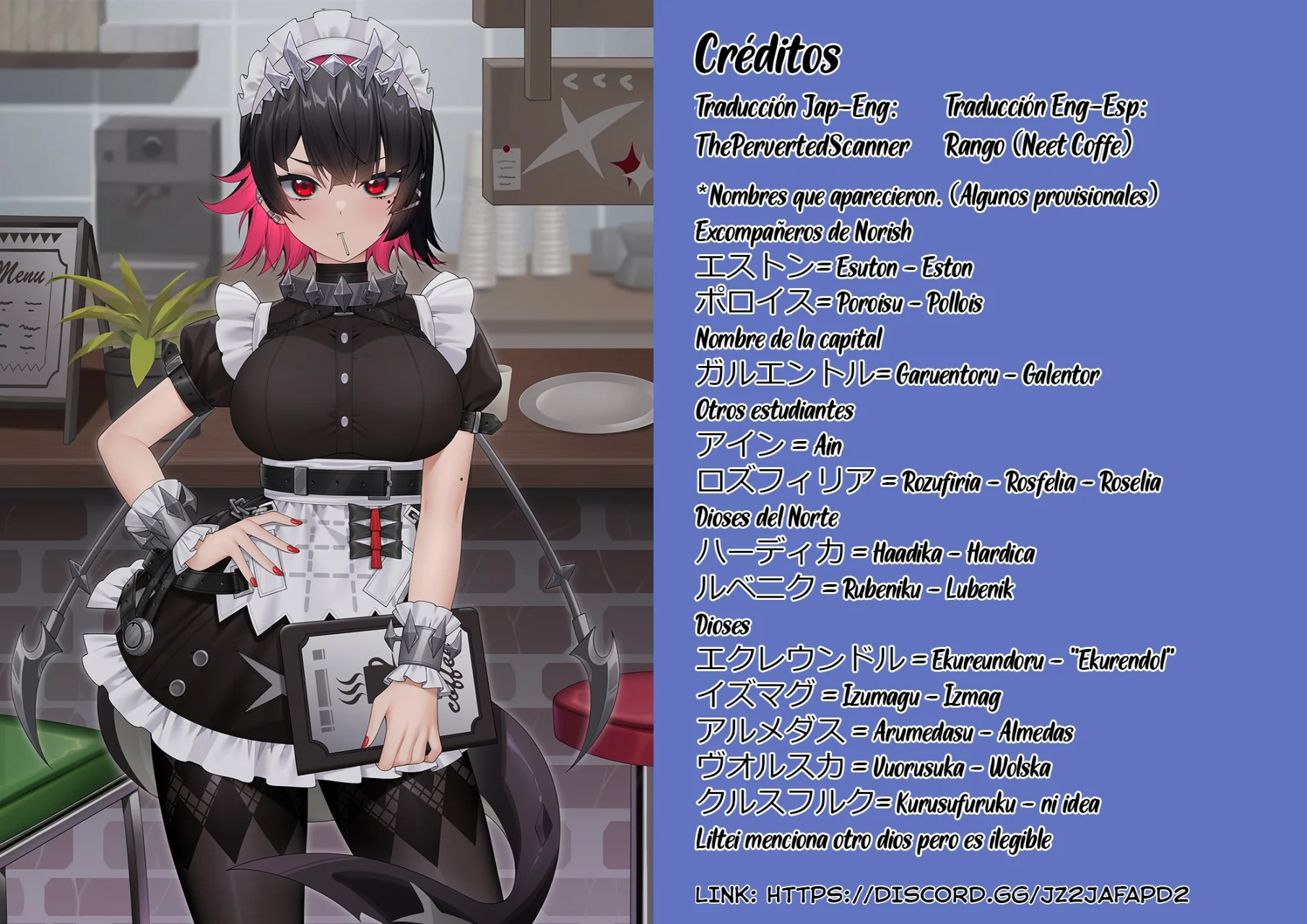 Página 33 del Manga